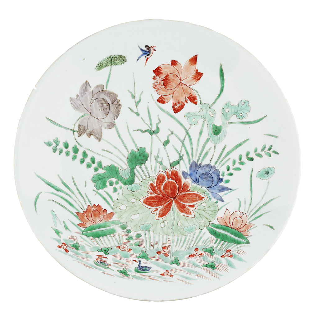 FAMILLE VERTE 'LOTUS' CHARGER