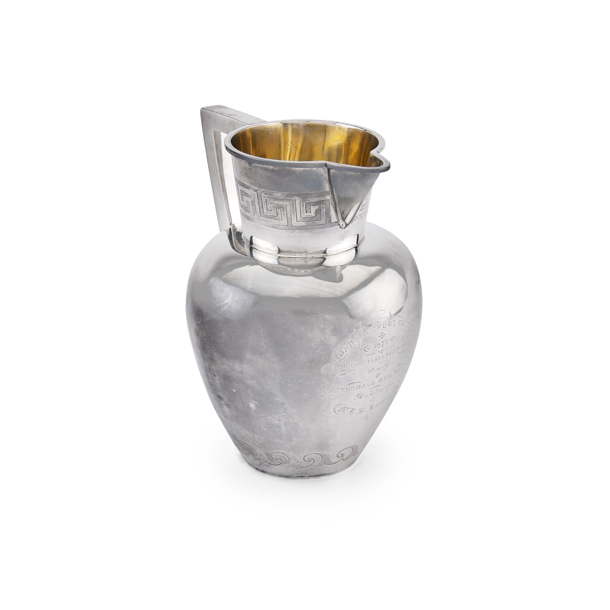 MADRAS - A LARGE INDIAN PRESENTATION WATER JUG