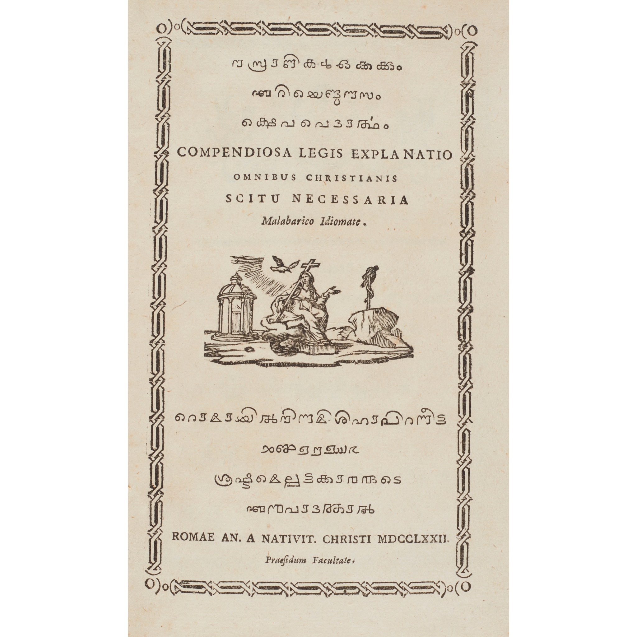 India - Malayalam printing