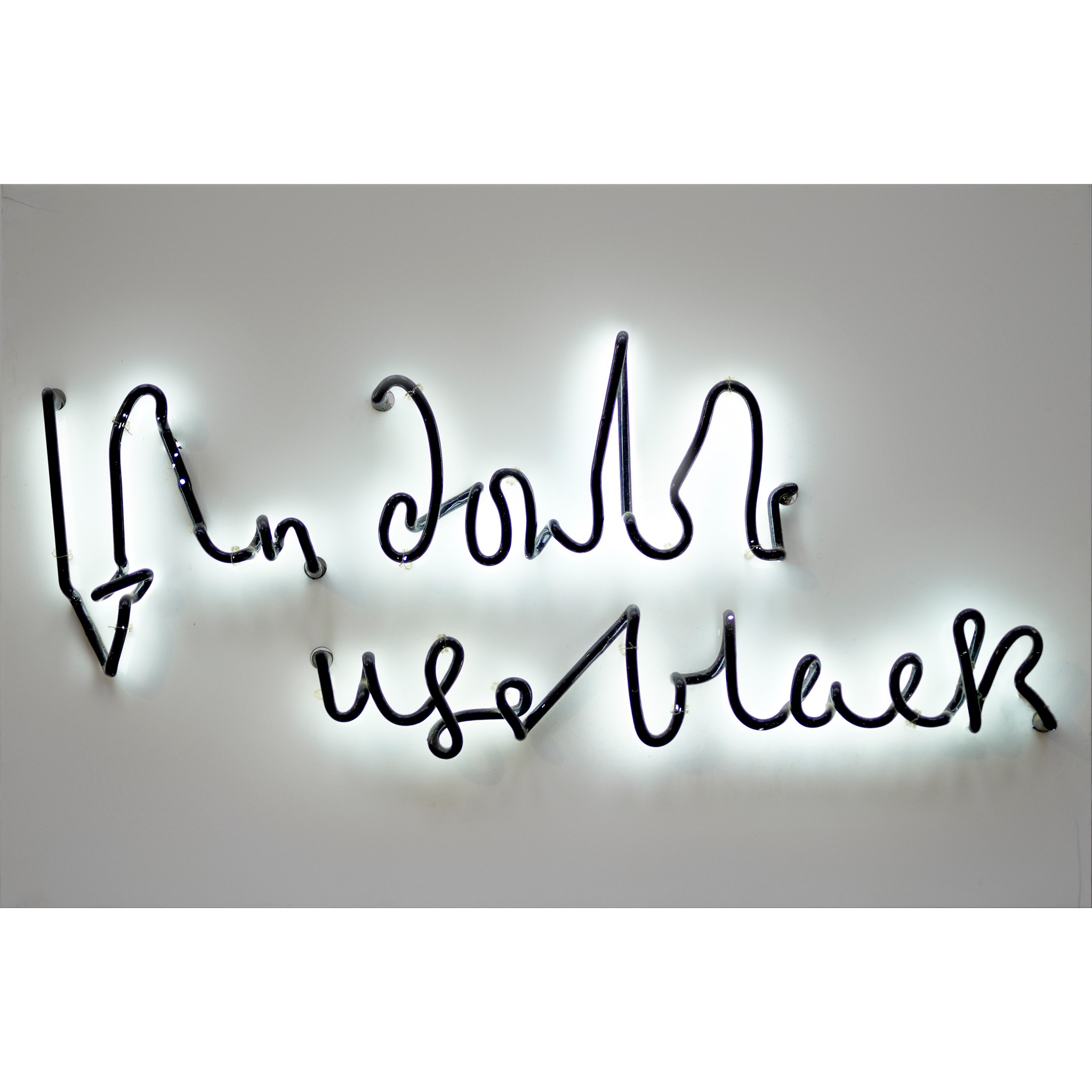 ADRIAN WISZNIEWSKI (SCOTTISH B.1958)