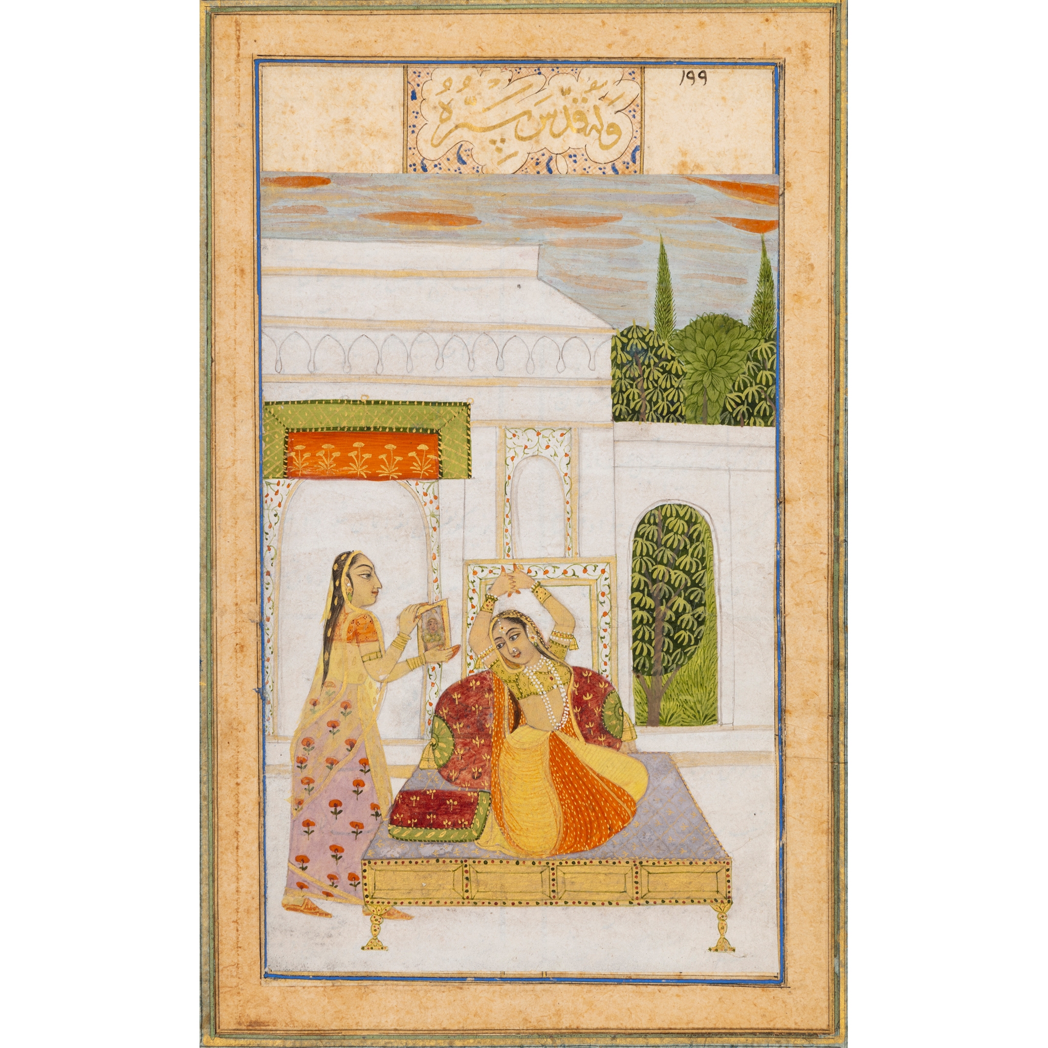 AN ILLUSTRATION FROM A RAGAMALA SERIES: BILAVAL RAGINI