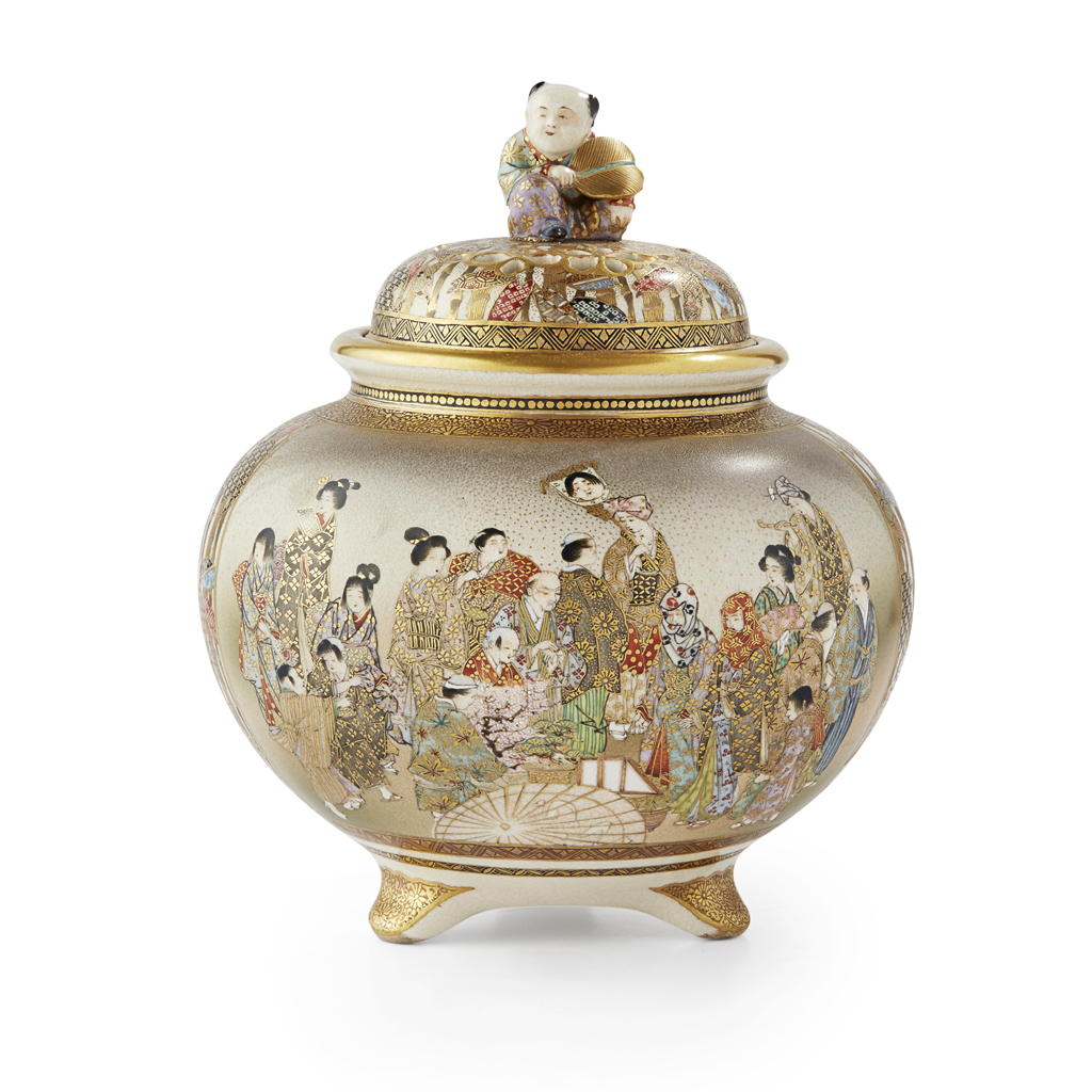 SATSUMA TRIPOD CENSER AND COVER, KORO