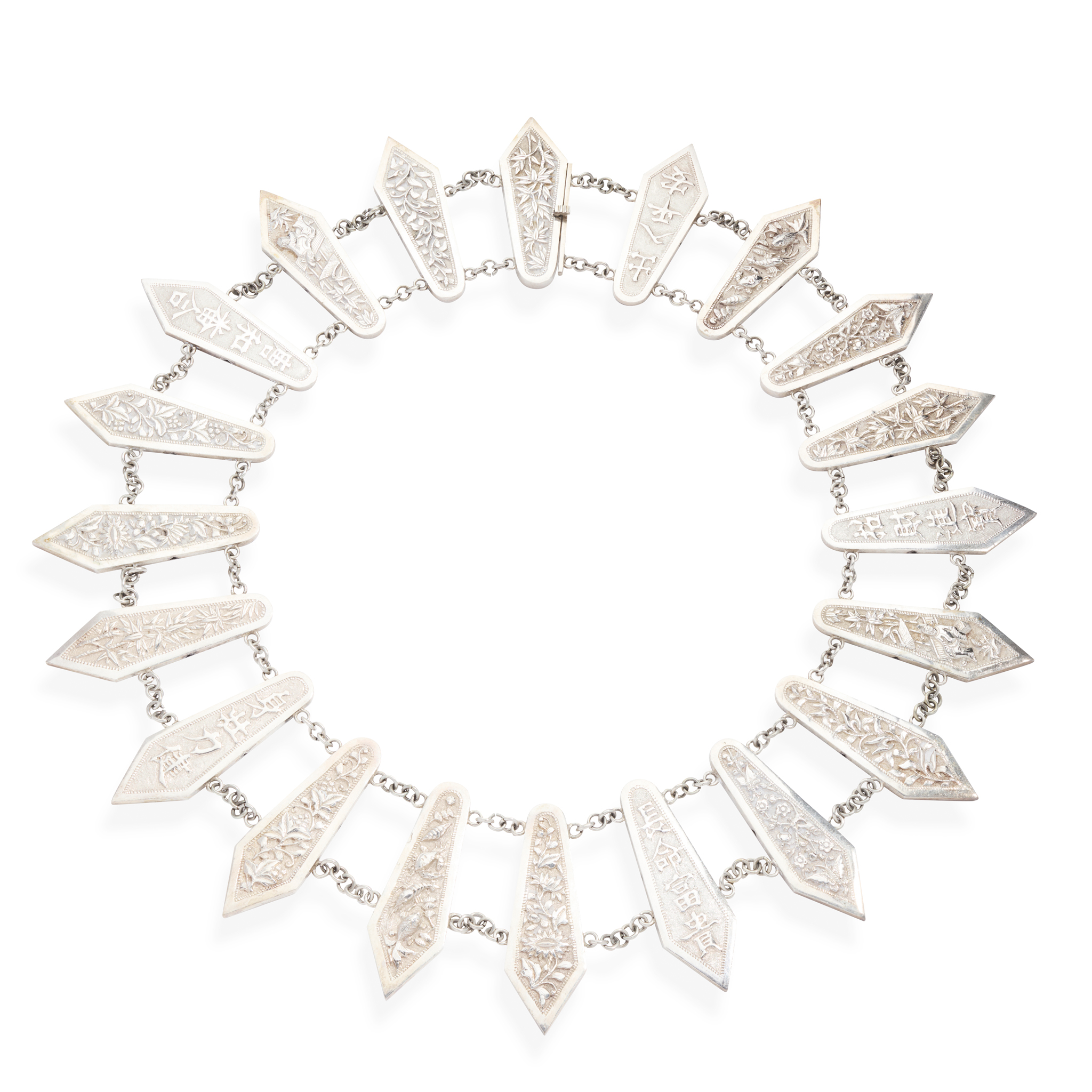 A Chinese embossed necklace