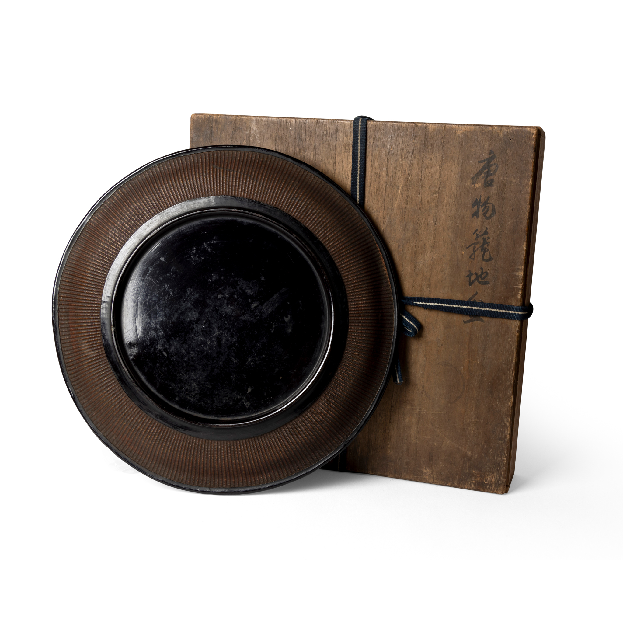CHINESE BLACK LACQUER BASKETRY TRAY