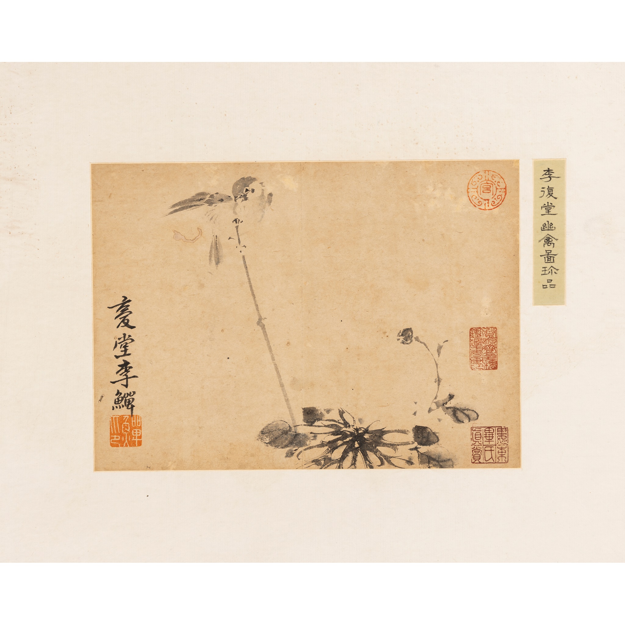 GROUP OF THREE INK PAINTINGS