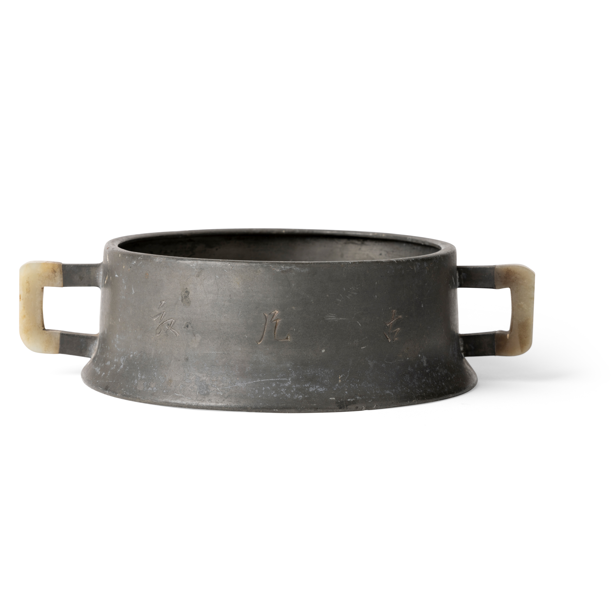 PEWTER-ENCASED JADE-HANDLED BOWL