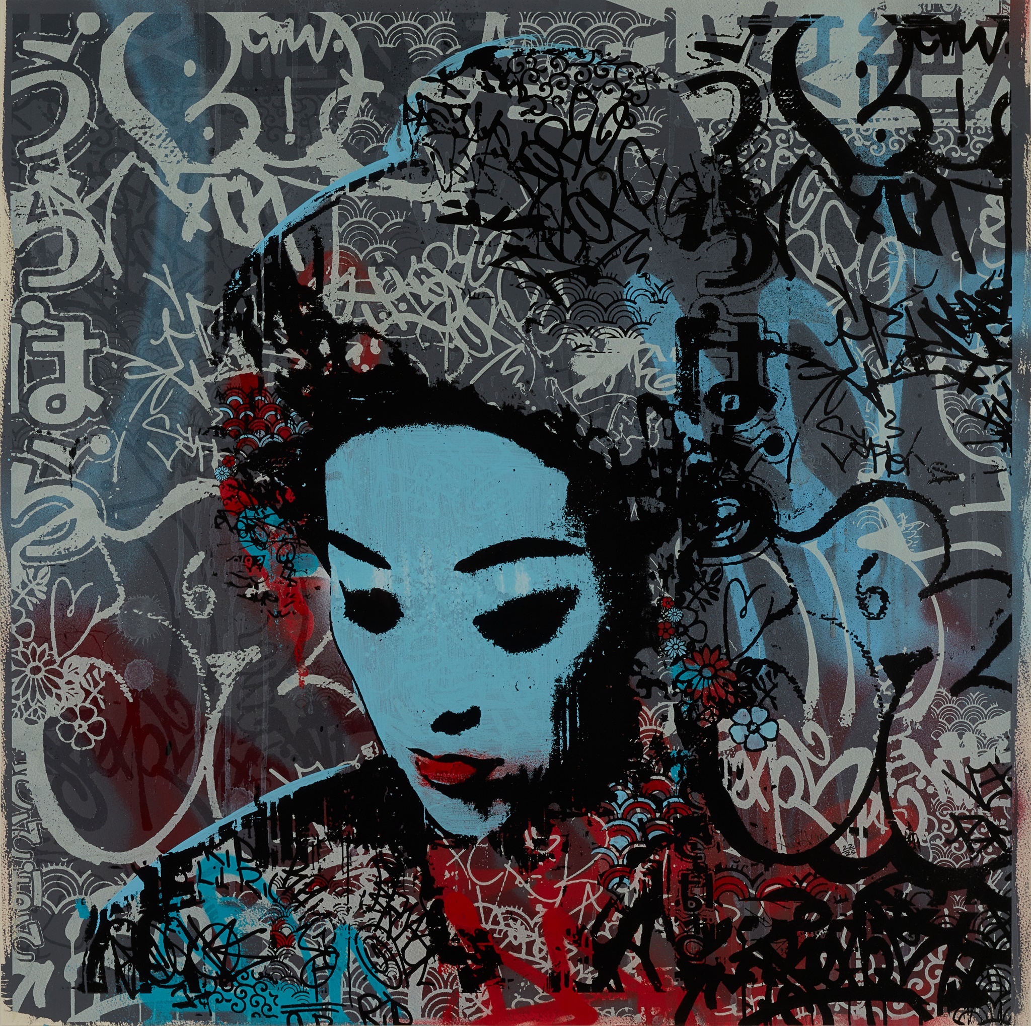 HUSH (BRITISH 1973-)