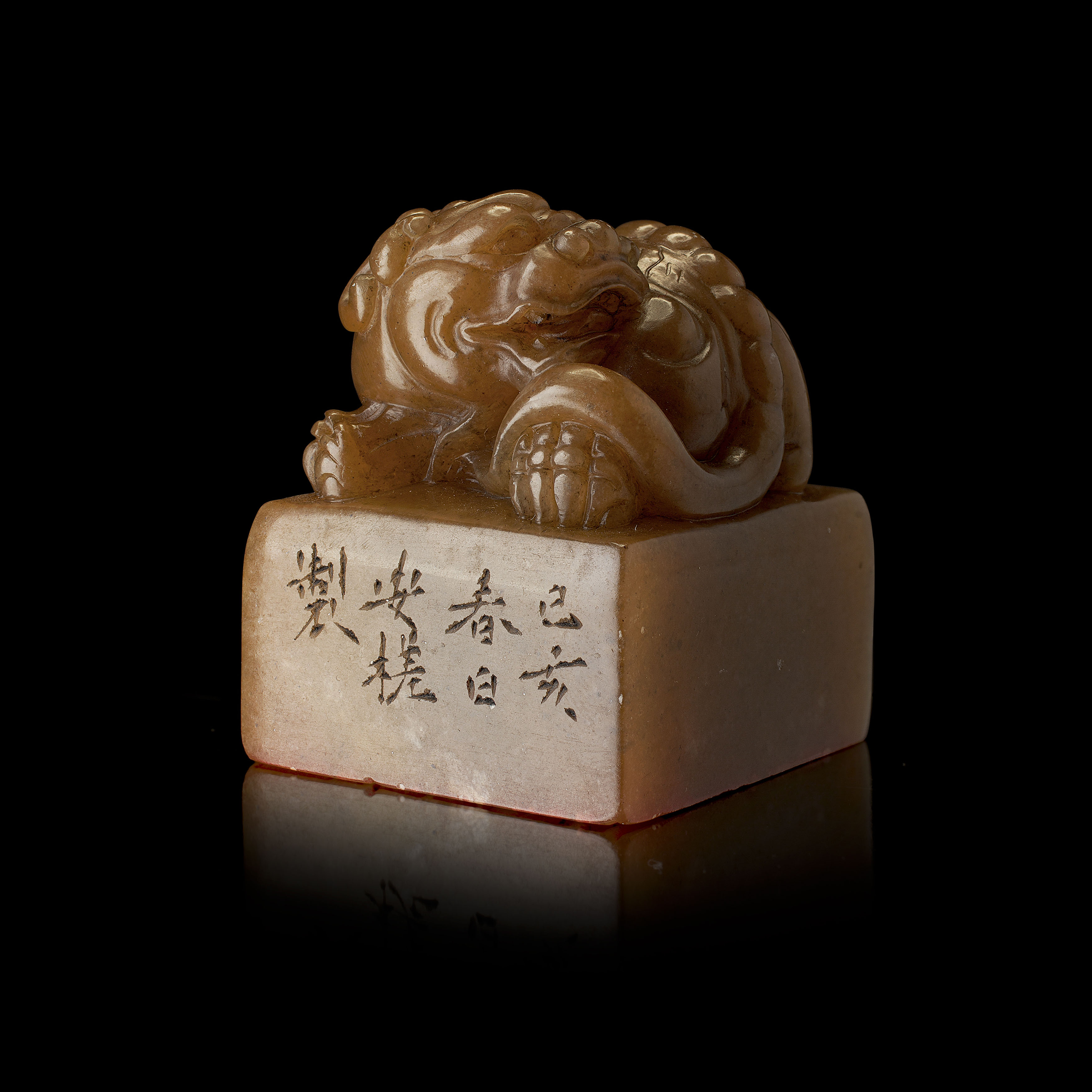 CHINESE SOAPSTONE MYTHICAL BEAST SEAL
