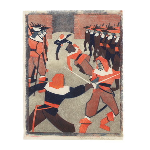 LILL TSCHUDI (SWISS 1911-2004)