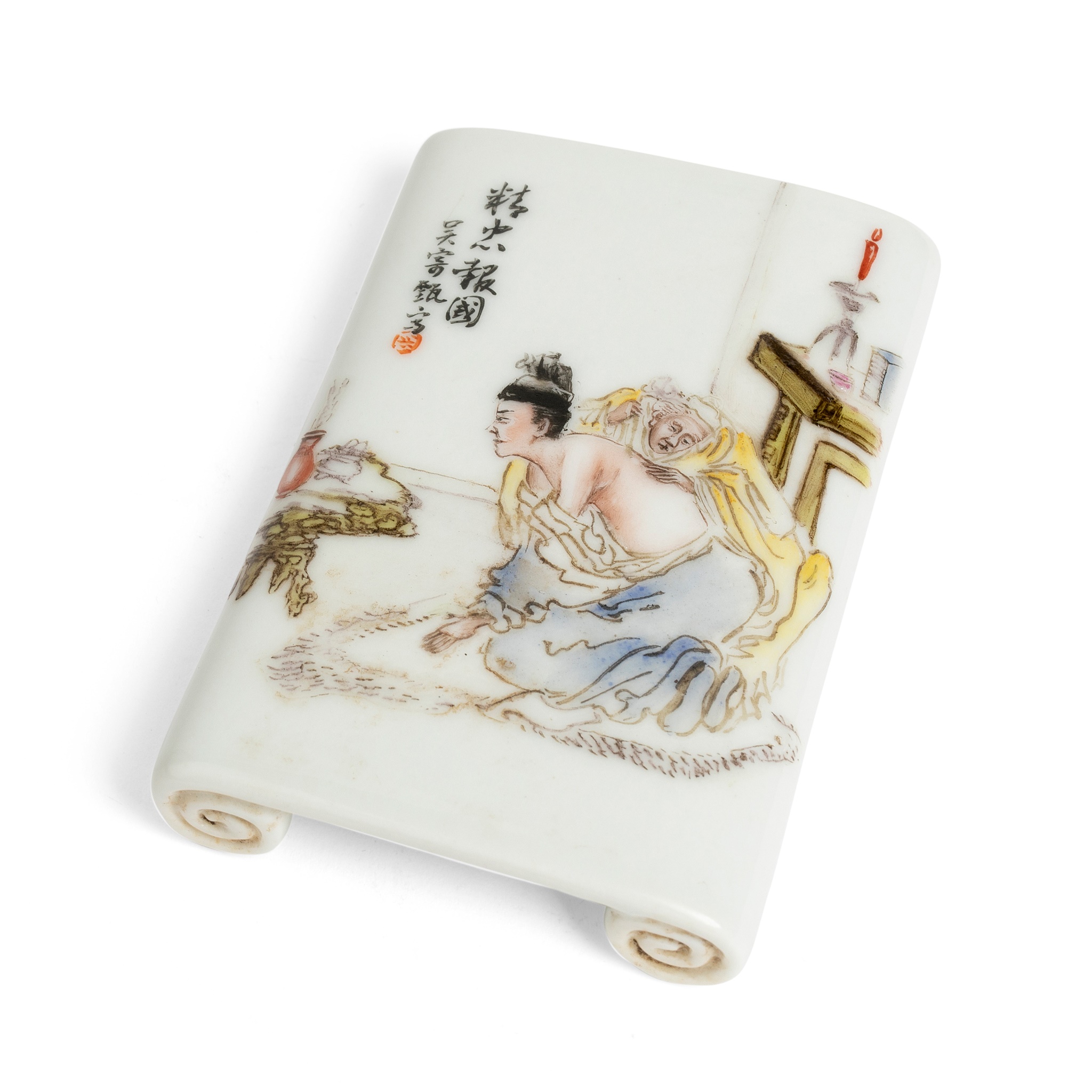 QIANJIANG ENAMELLED INK REST