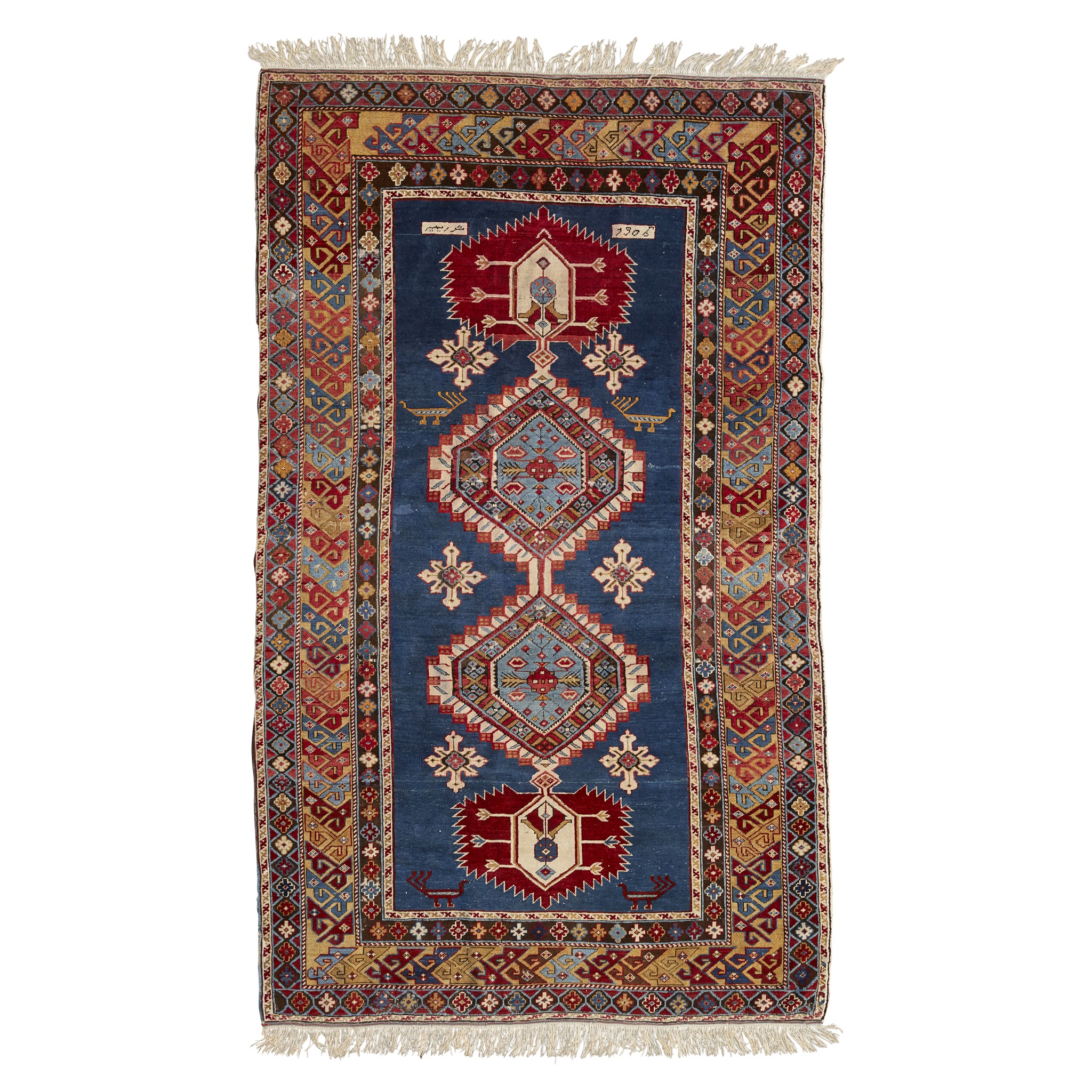 SHIRVAN RUG