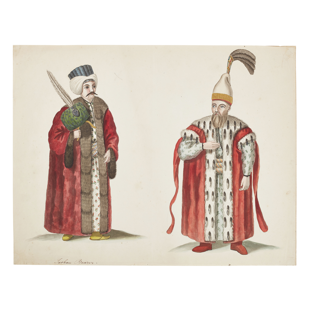 Turkish Costume Watercolours