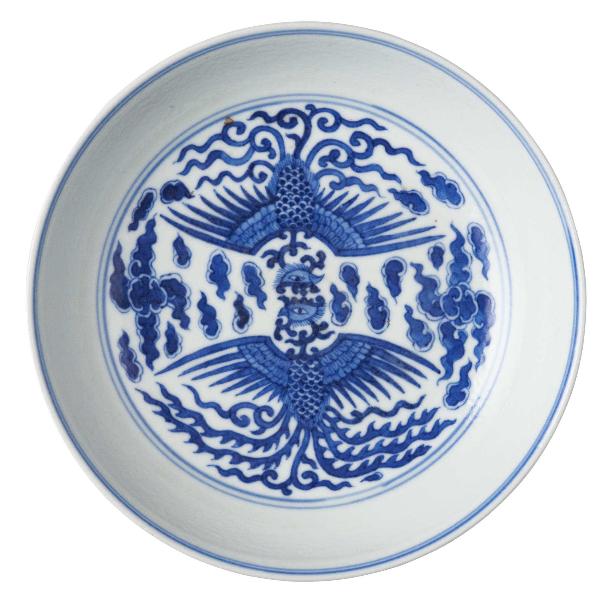 BLUE AND WHITE 'DOUBLE PHOENIXES' PLATE