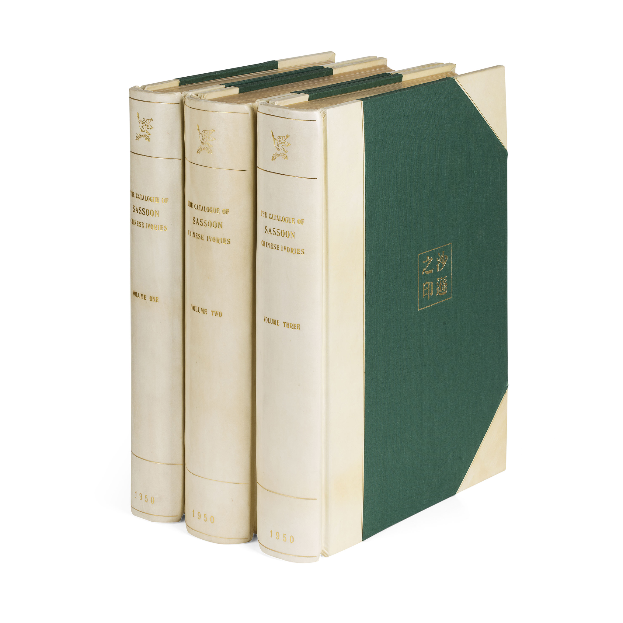 Asian art - Lucas, Sydney Edward - Sassoon, Sir Ellice Victor