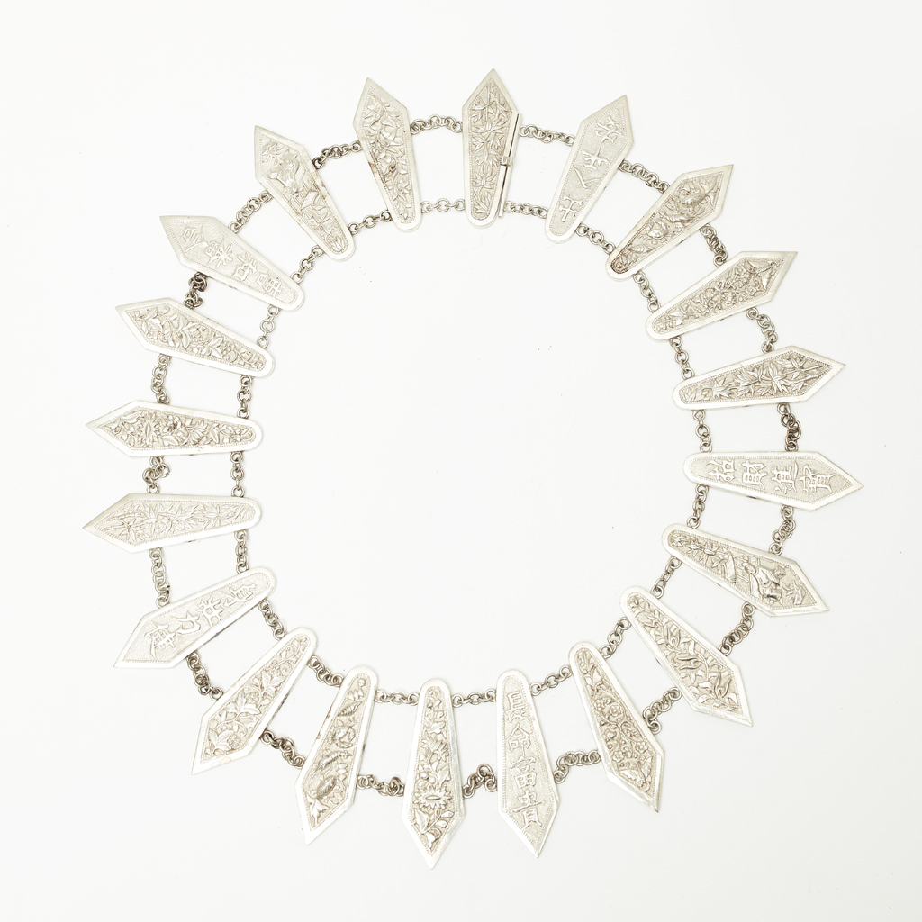 A Chinese silver necklace