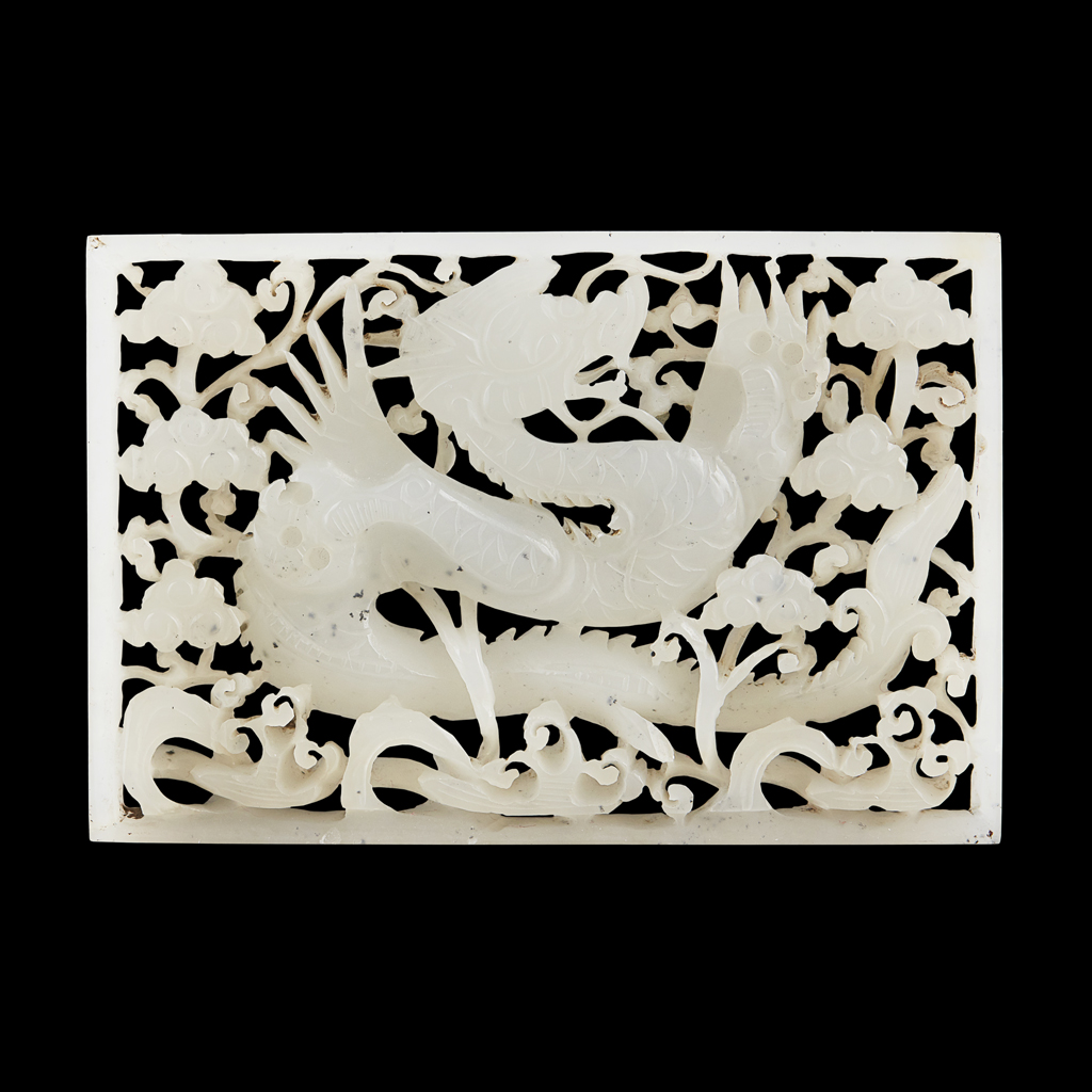 WHITE JADE PIERCED 'DRAGON' PLAQUE
