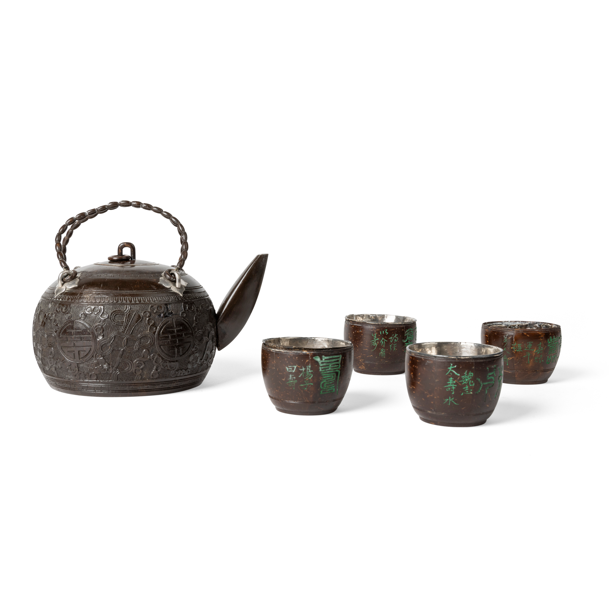 CHINESE CARVED COCONUT SHELL 'LONGEVITY' TEAPOT AND FOUR CUPS