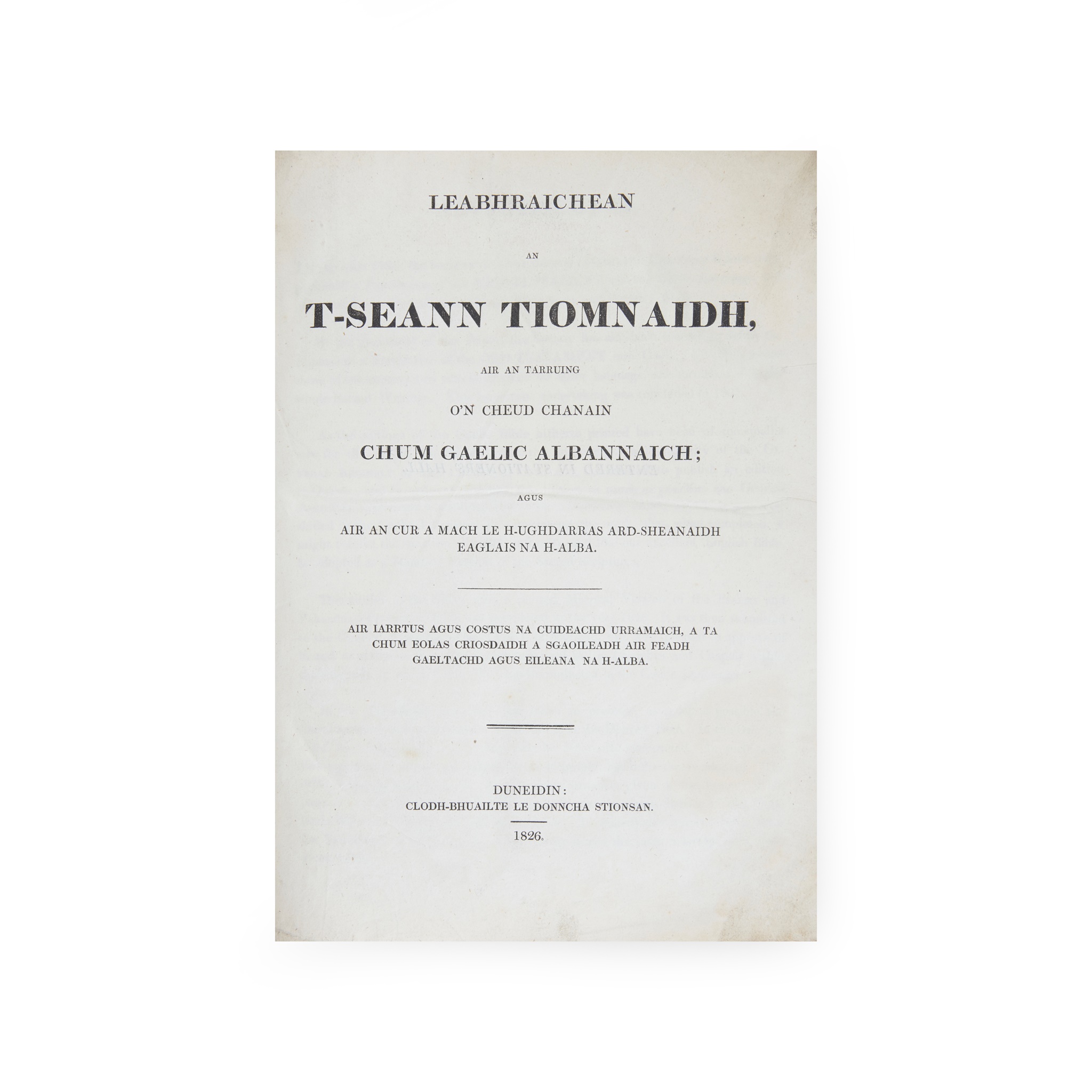 Gaelic Bible