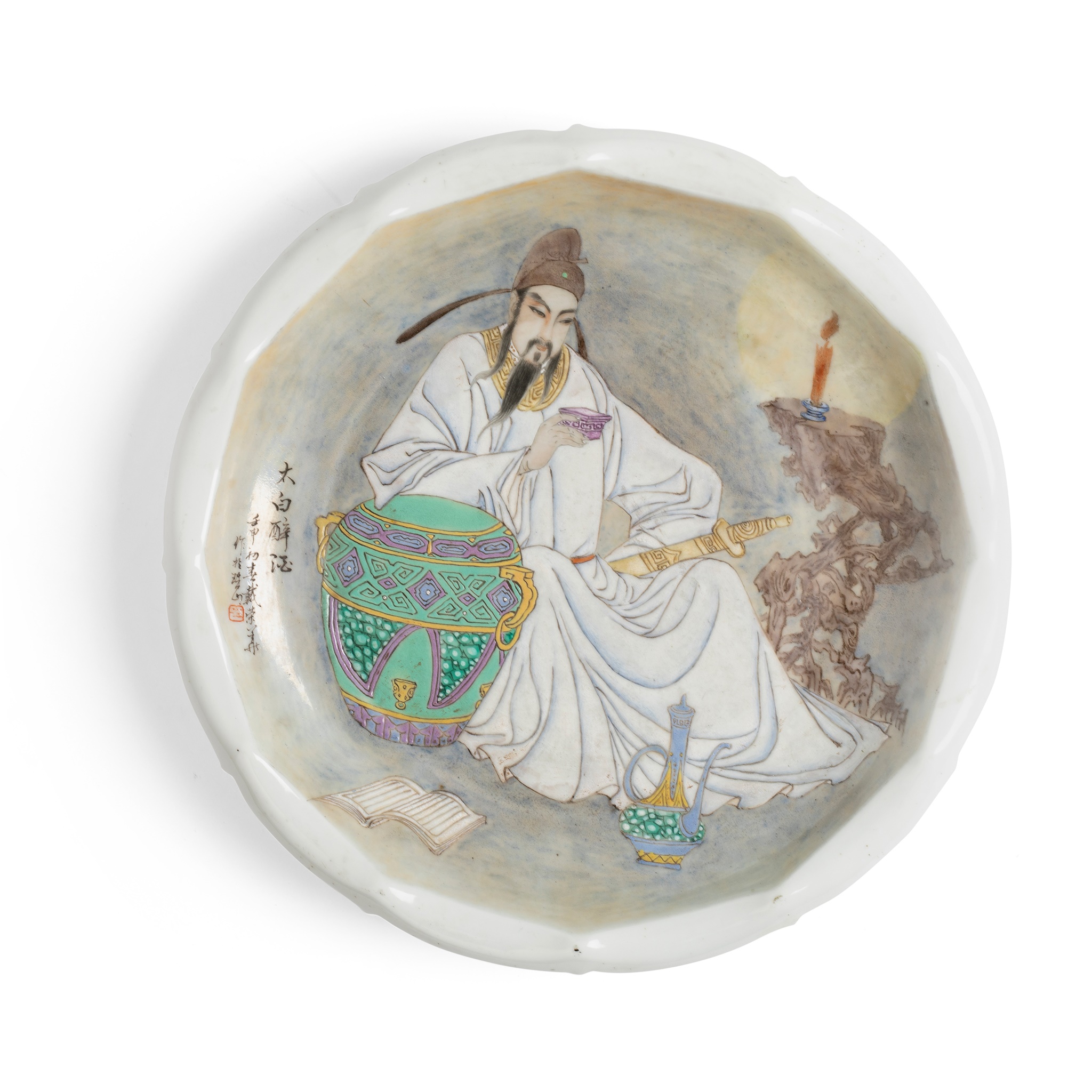 FAMILLE ROSE 'DRUNKEN TAIBI' PLATE