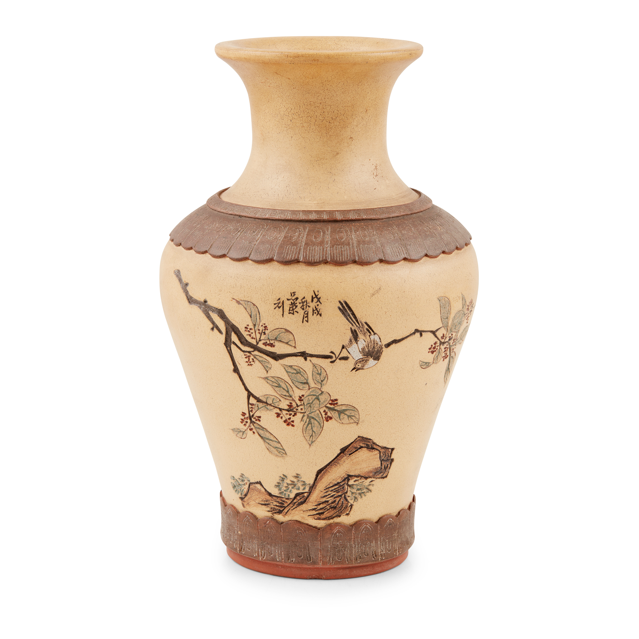 YIXING STONEWARE SLIP-DECORATED VASE