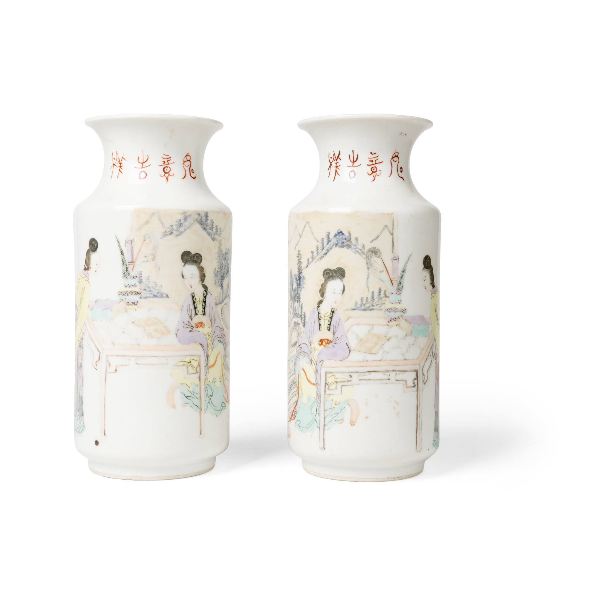 RTO- PAIR OF FAMILLE ROSE 'LADIES' VASES
