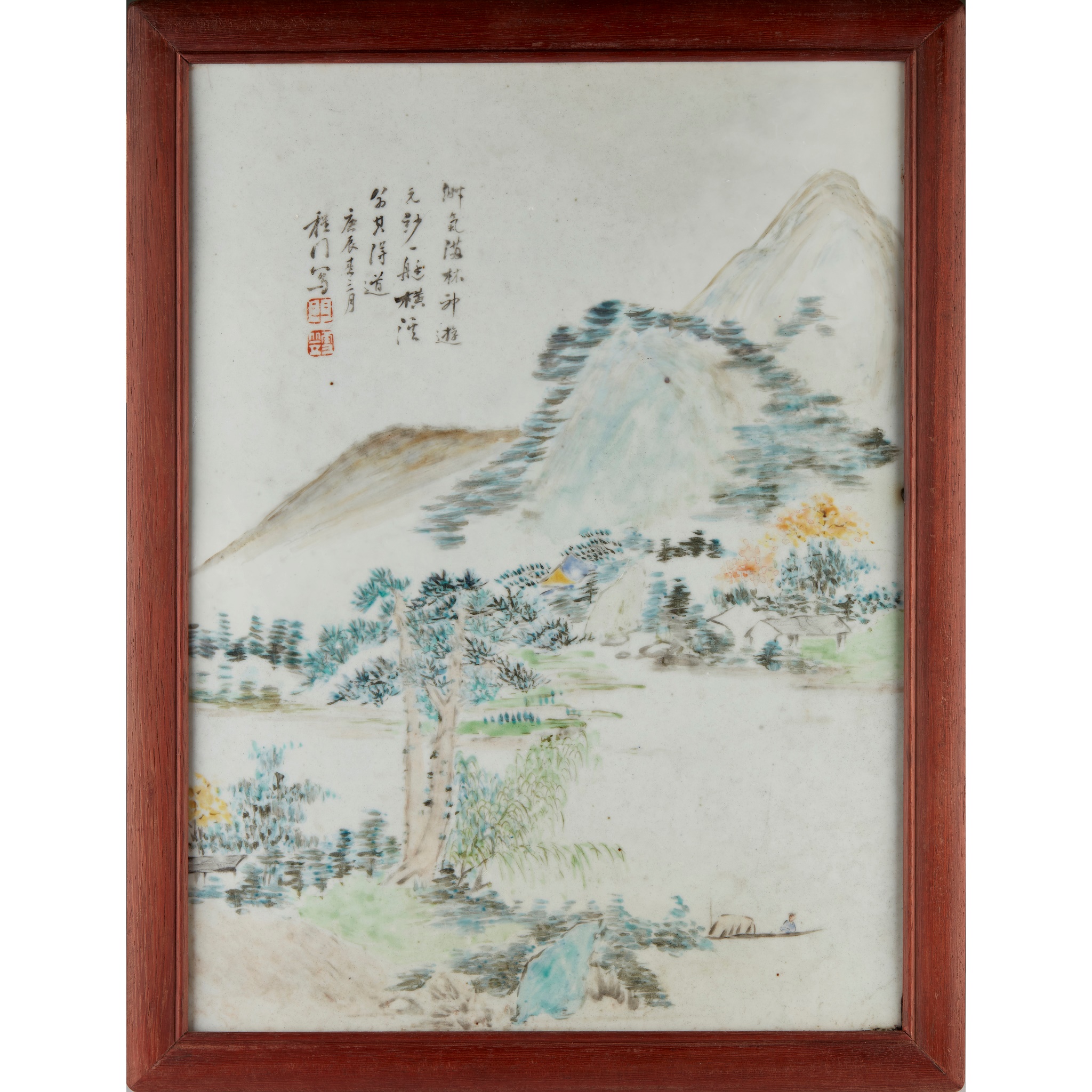 QIANJIANG ENAMELLED AND INSCRIBED PORCELAIN PLAQUE