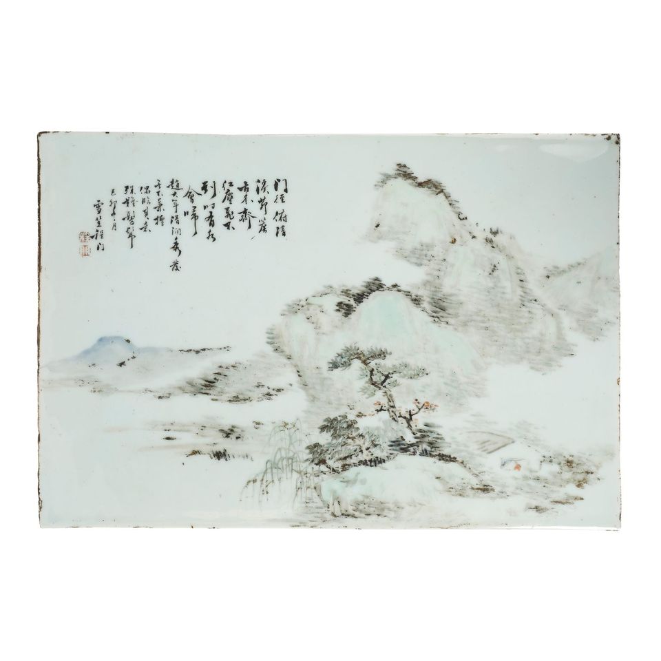 QIANJIANG-ENAMELLED AND INSCRIBED RECTANGULAR PORCELAIN PLAQUE
