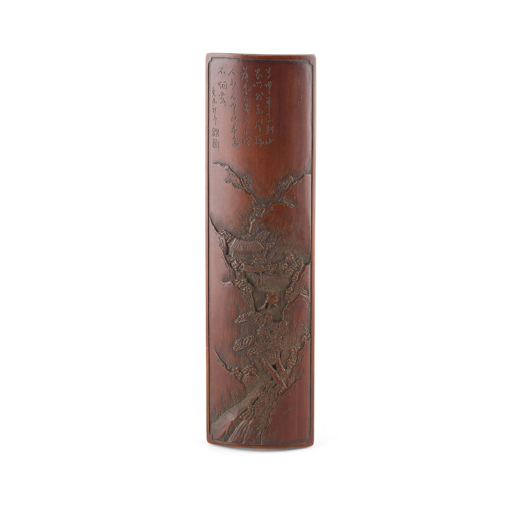 CARVED AND INSCRIBED BAMBOO WRIST REST