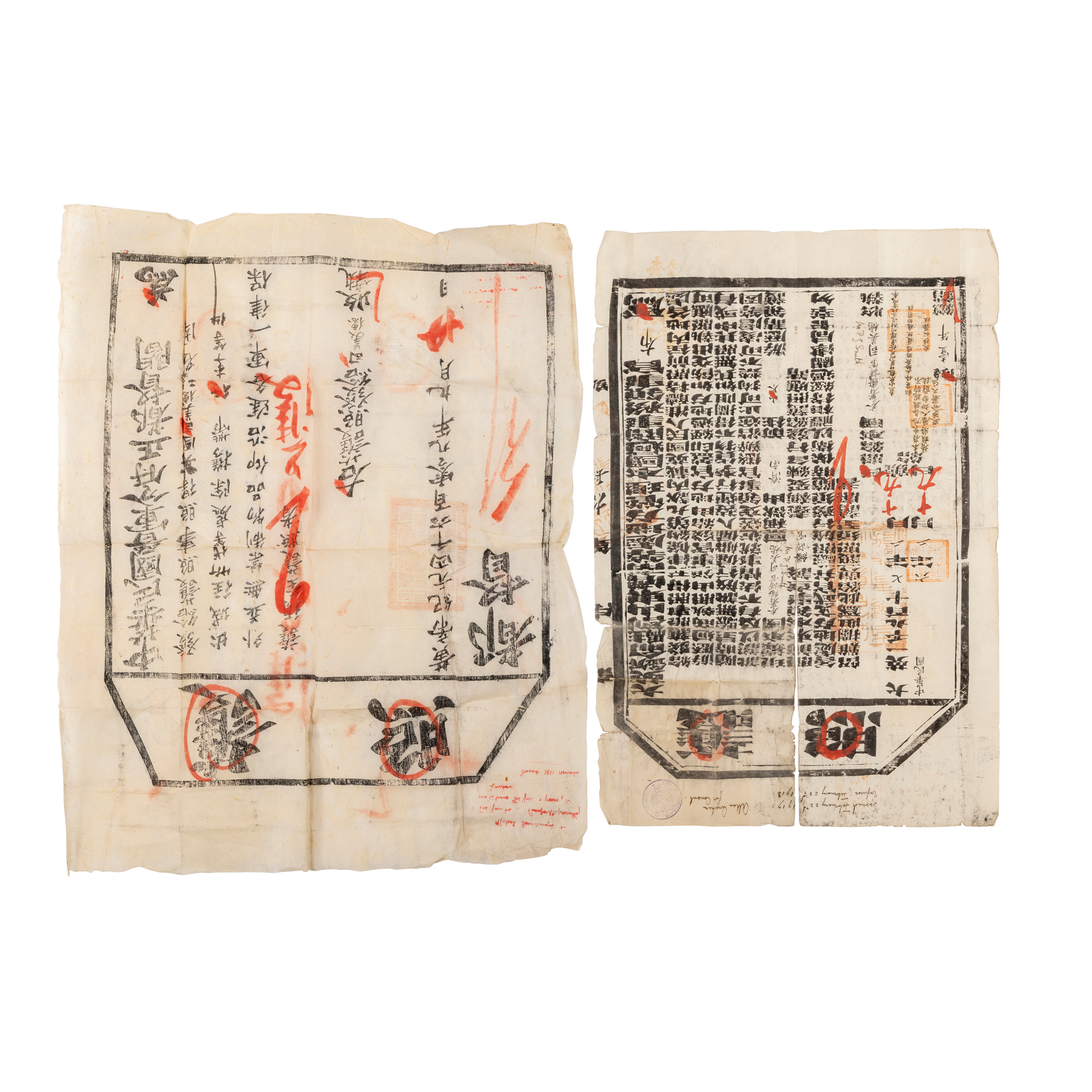 TWO CHINESE PASSPORTS