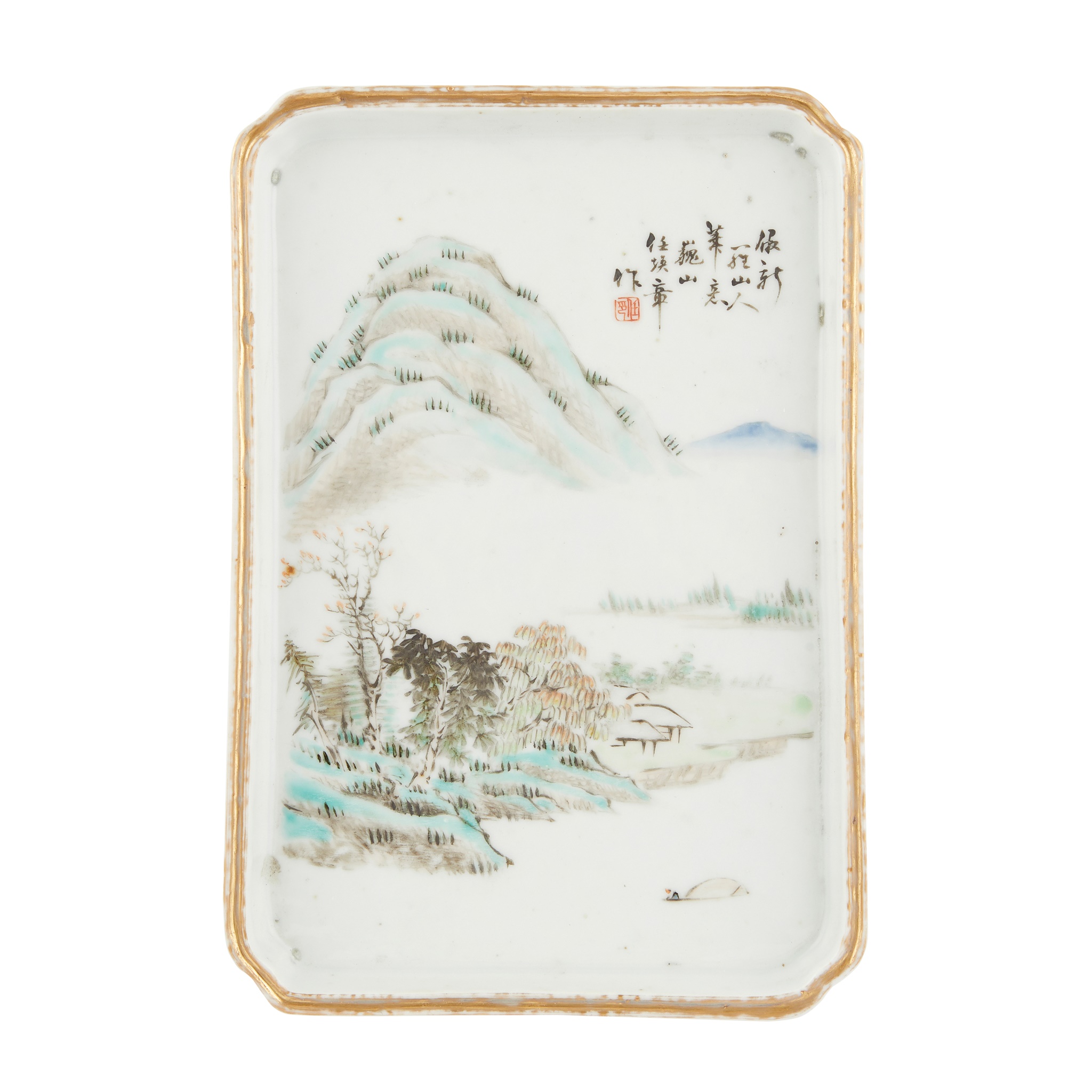 QIANJIANG ENAMELLED RECTANGULAR TRAY