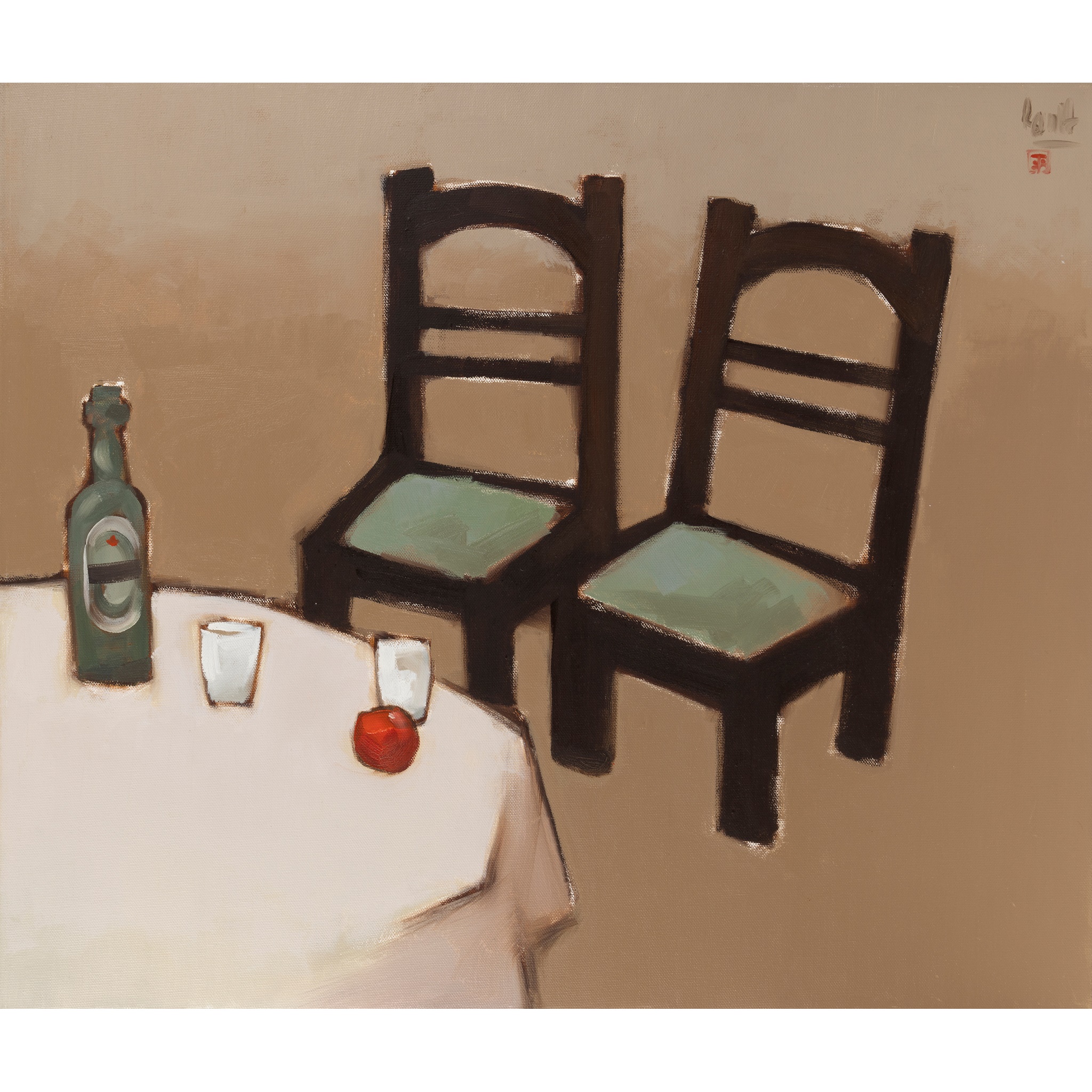 NGUYEN THANH BINH (VIETNAMESE 1954-)