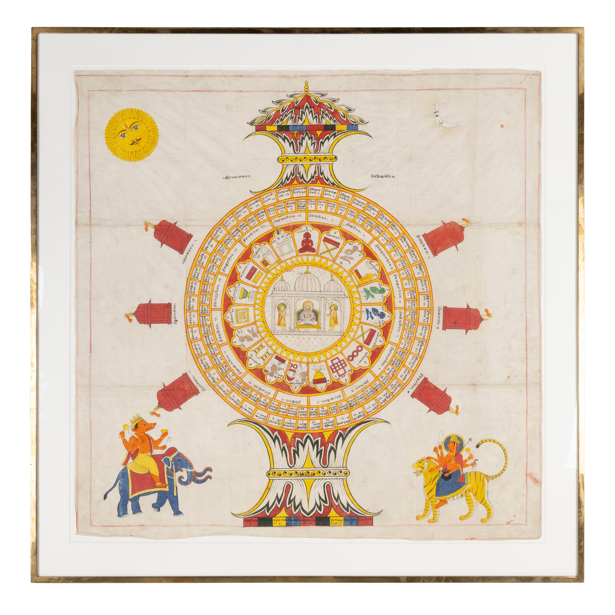 A JAIN SIDDHACHAKRA YANTRA