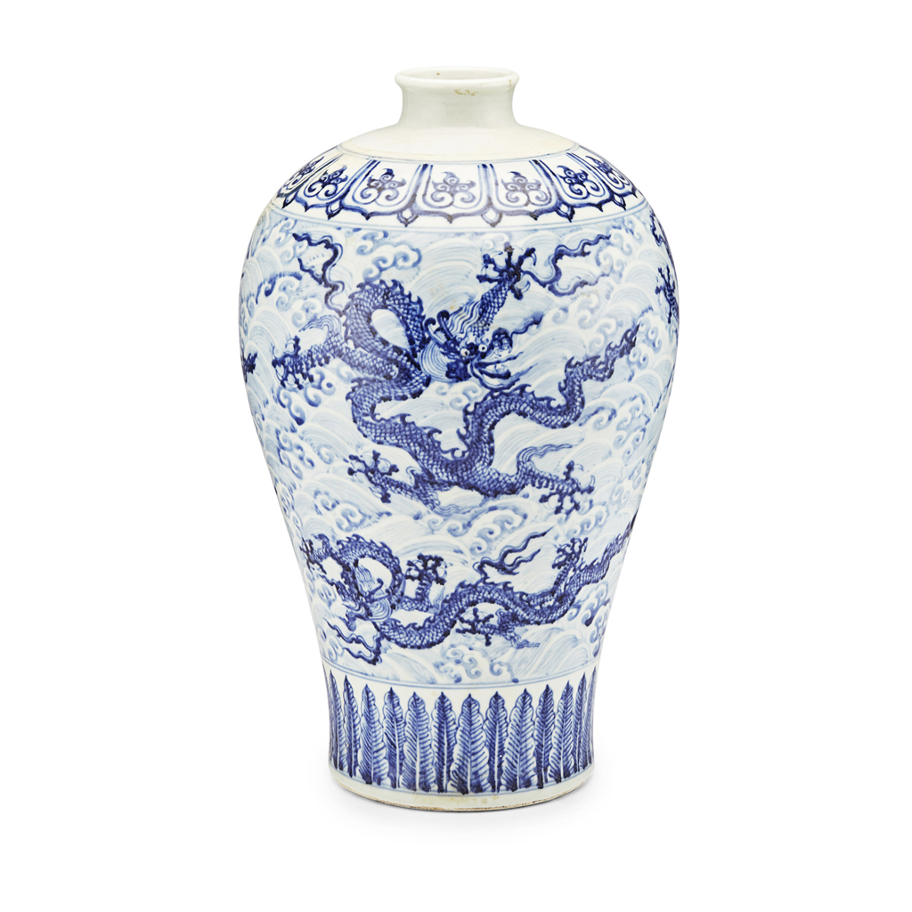 MING-STYLE BLUE AND WHITE 'DRAGON' MEIPING VASE