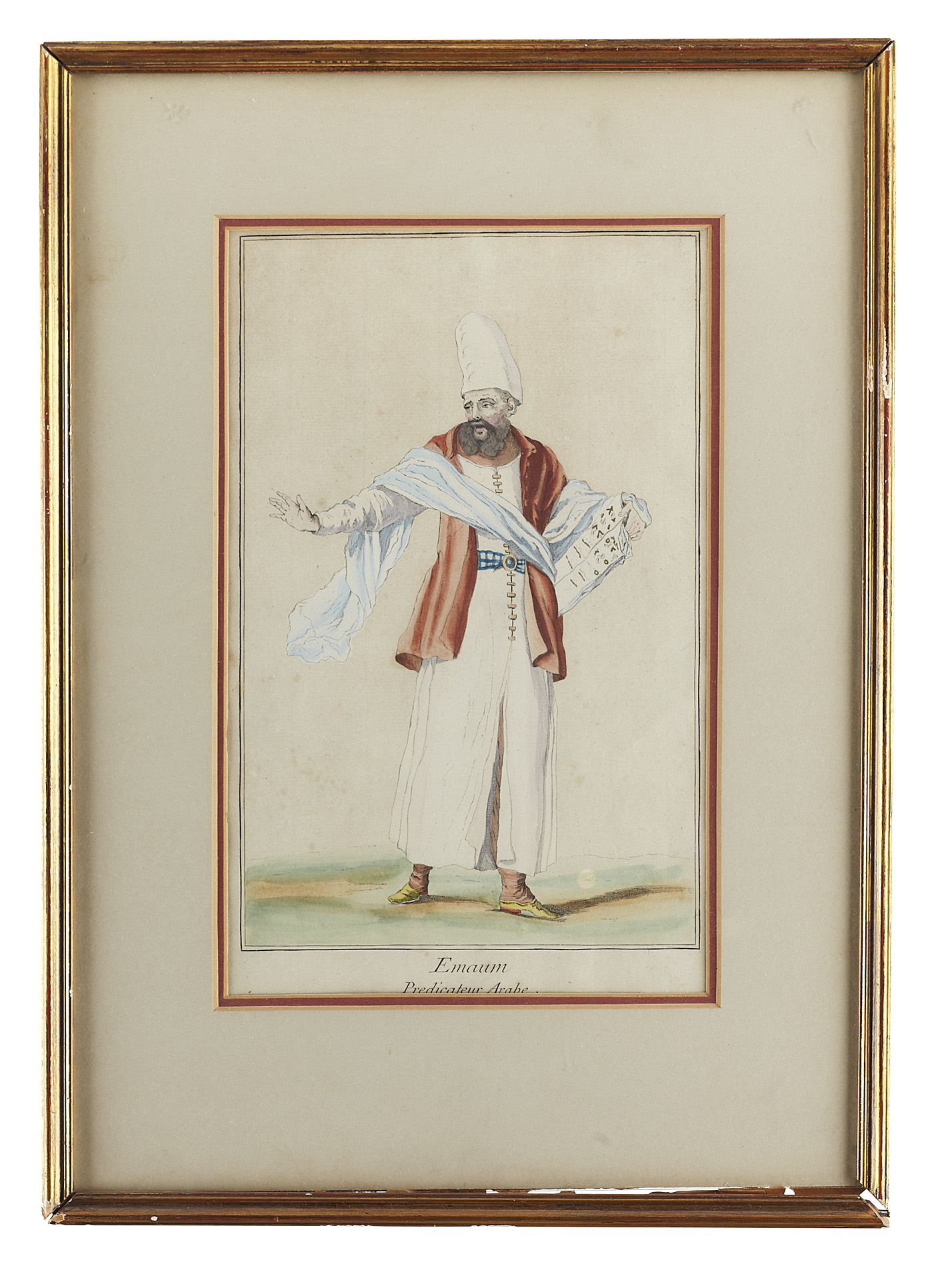 FOUR HAND-COLOURED ENGRAVED PRINTS OF COSTUMES OF THE OTTOMAN EMPIRE