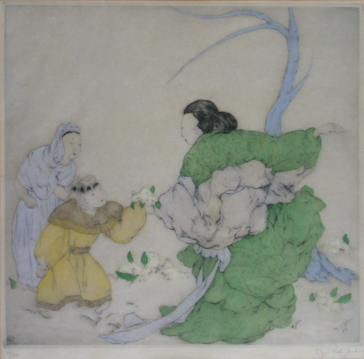 ELYSE ASHE LORD (1900-1971) BRITISH