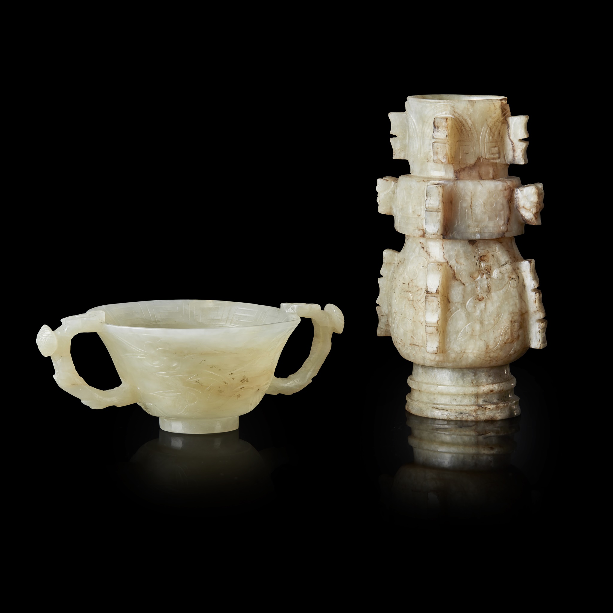 TWO JADE VESSELS