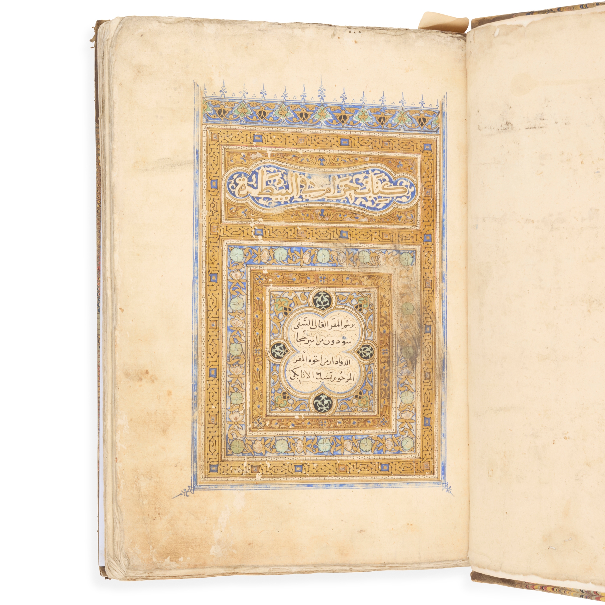A MAMLUK MANUSCRIPT OF IBN AKHI HIZAM'S 'KITAB AL-BAYTARAH' ('BOOK OF HIPPIATRICS' OR HORSE MEDICINE)