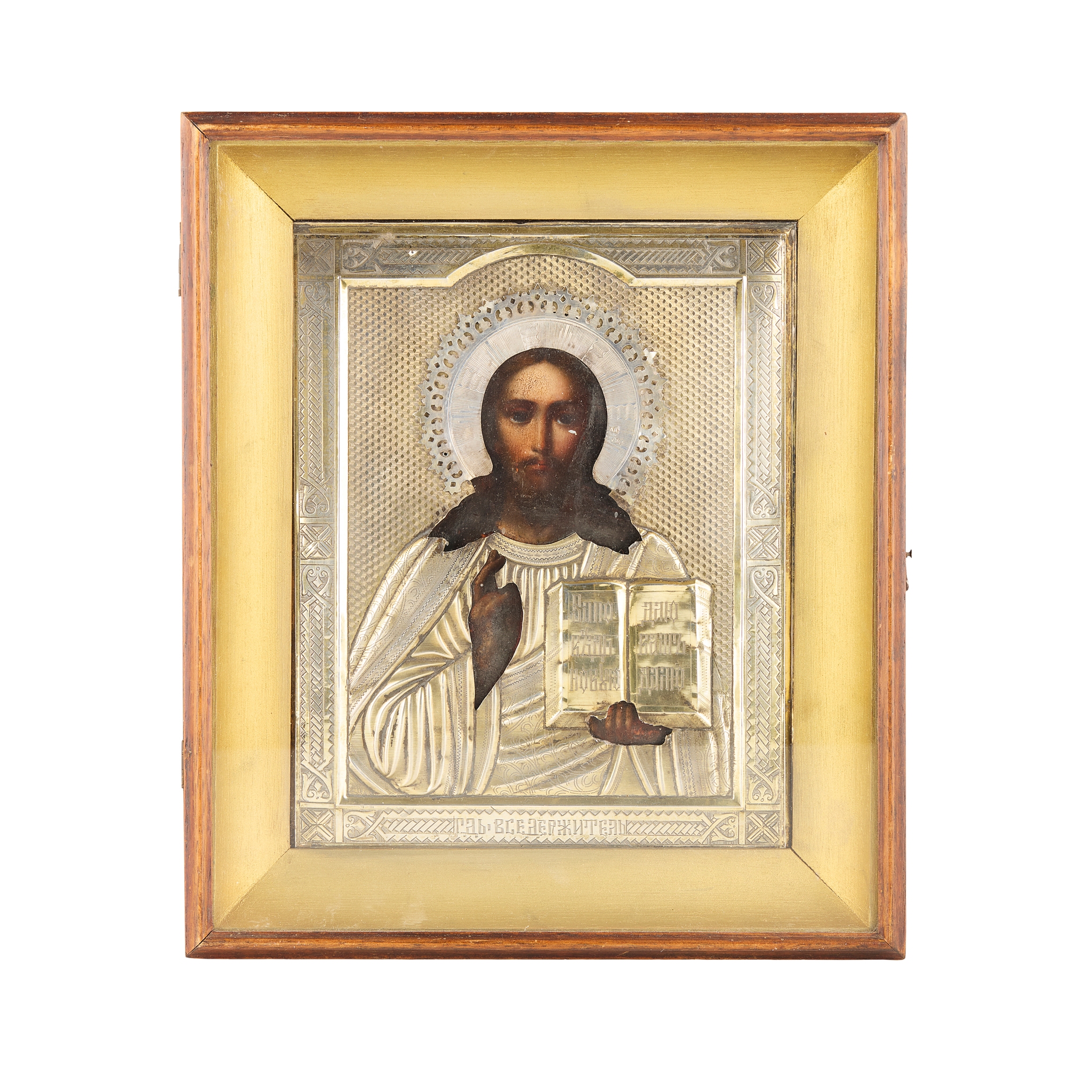 RUSSIAN SILVER MOUNTED ICON OF CHRIST PANTOCRATOR