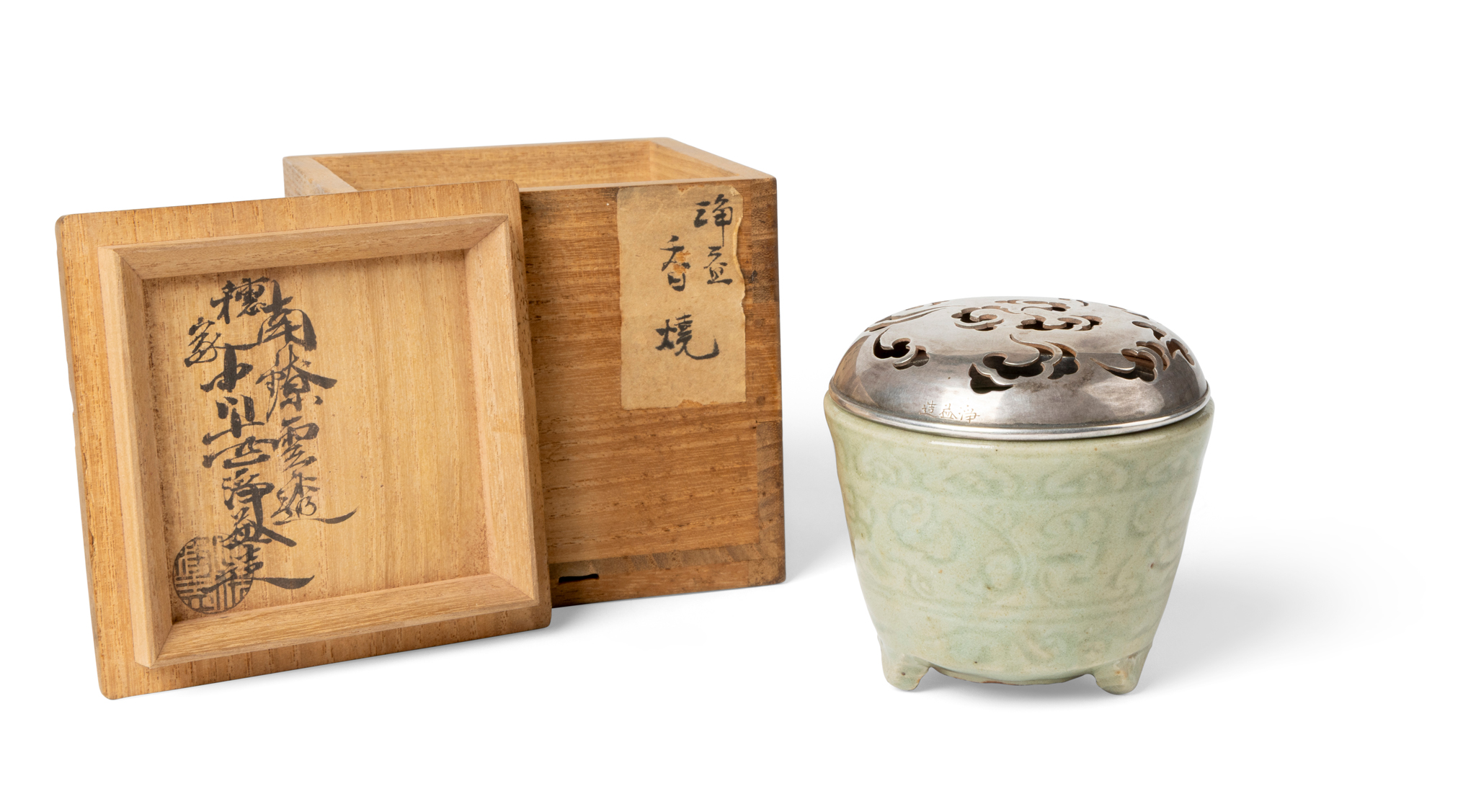 CHINESE LONGQUAN CELADON-GLAZED TRIPOD CENSER