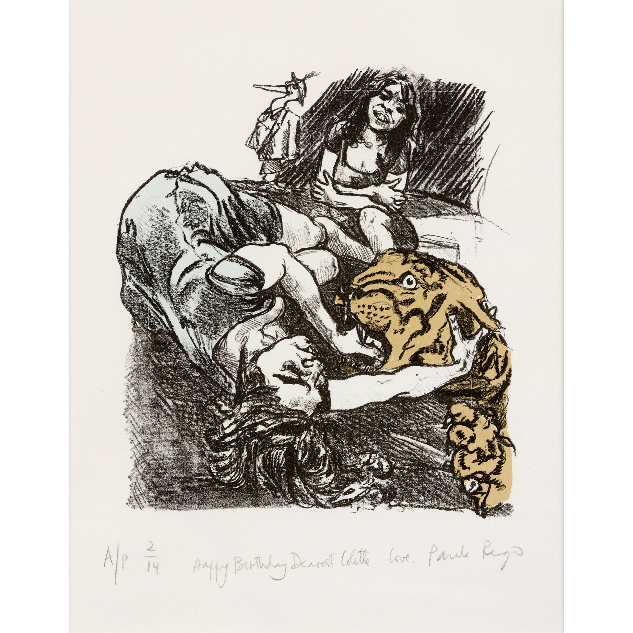 Karen Tual La Fete Dans La Cour リトグラフ 絵画