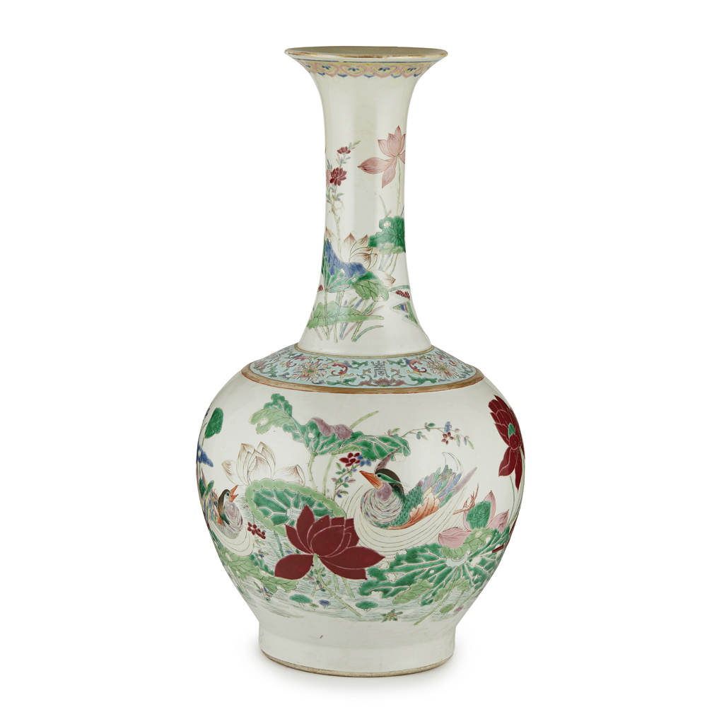 FAMILLE ROSE 'LOTUS POND' BOTTLE VASE