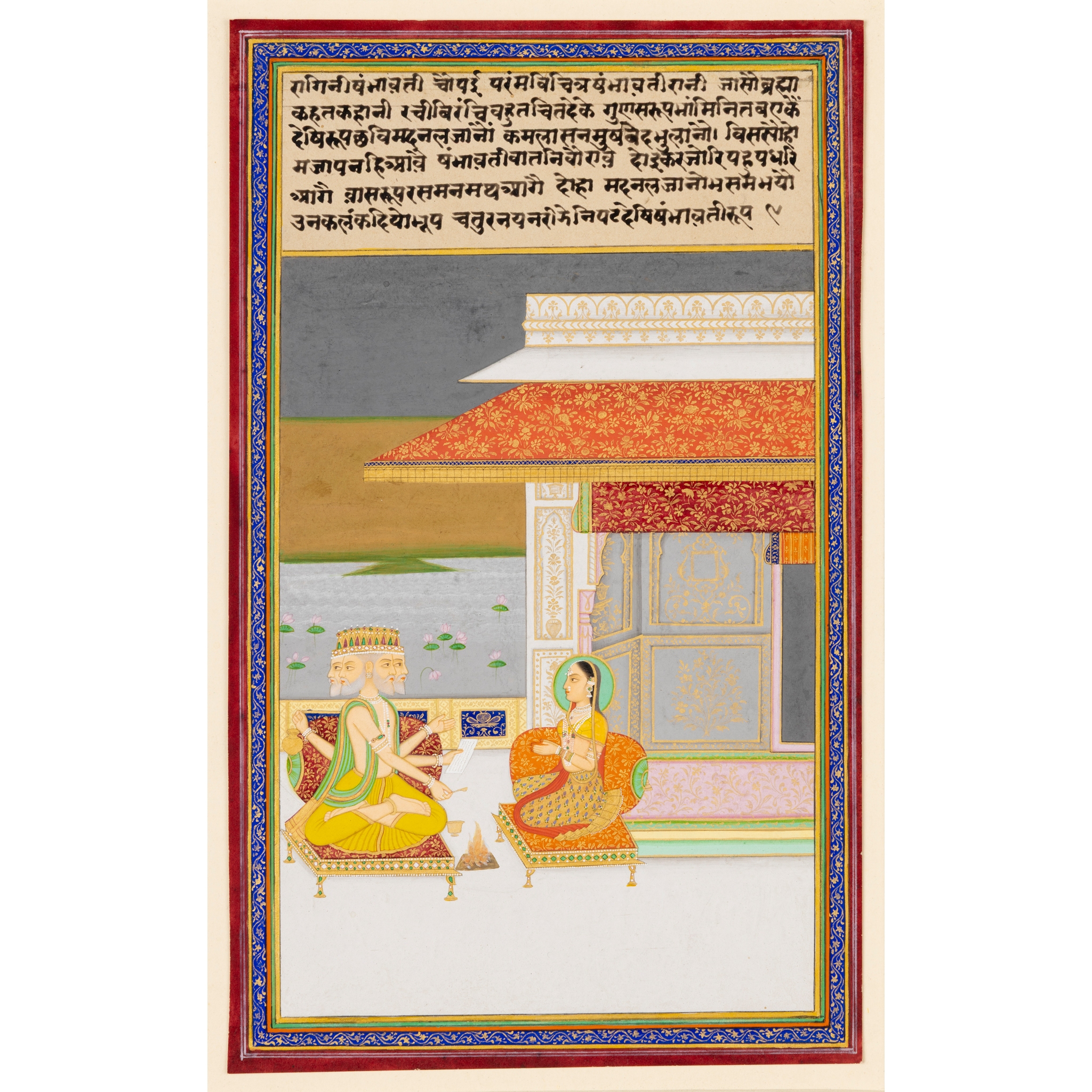 THREE ILLUSTRATIONS FROM A RAGAMALA SERIES: MALKOS RAGINI, KHAMBHAVATI RAGINI AND MALKOS RAGA