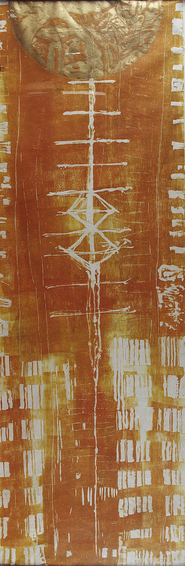 PAUL FURNEAUX R.S.A (SCOTTISH 20TH CENTURY)