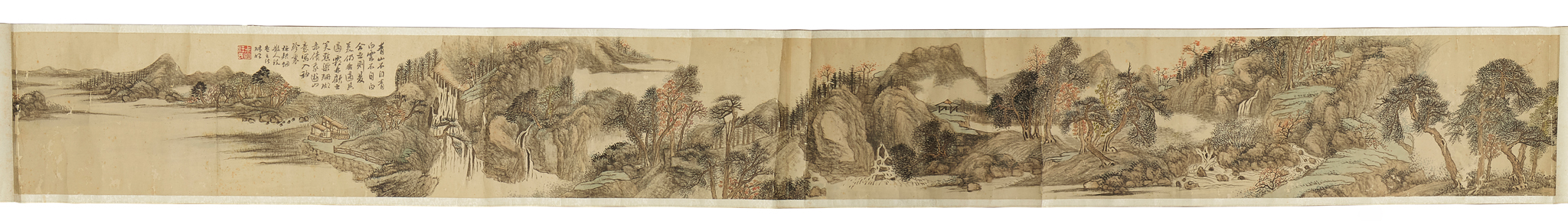 AFTER WANG SHUMING (CHINESE, CA. 1799-1877)