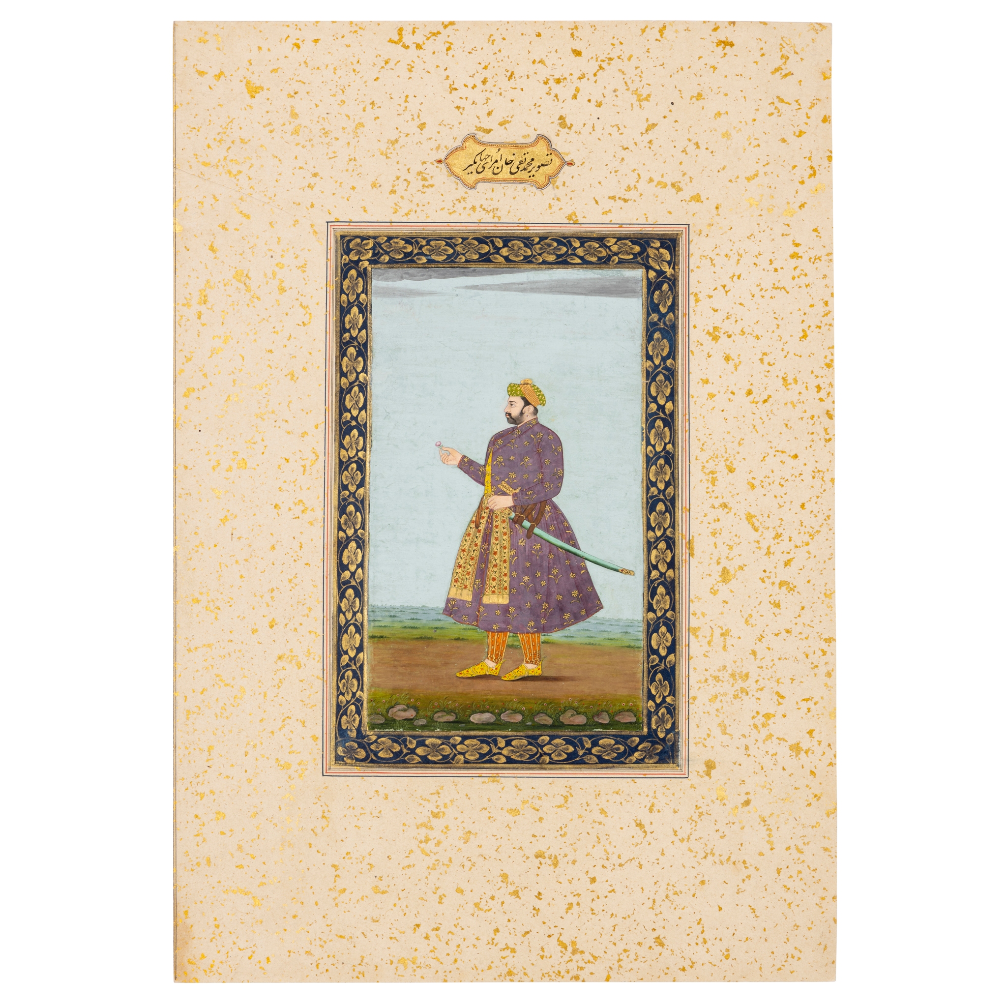 A DETACHED ALBUM PAGE: MUHAMMAD TAQI KHAN, ONE OF THE EMIRS OF THE EMPEROR JAHANGIR