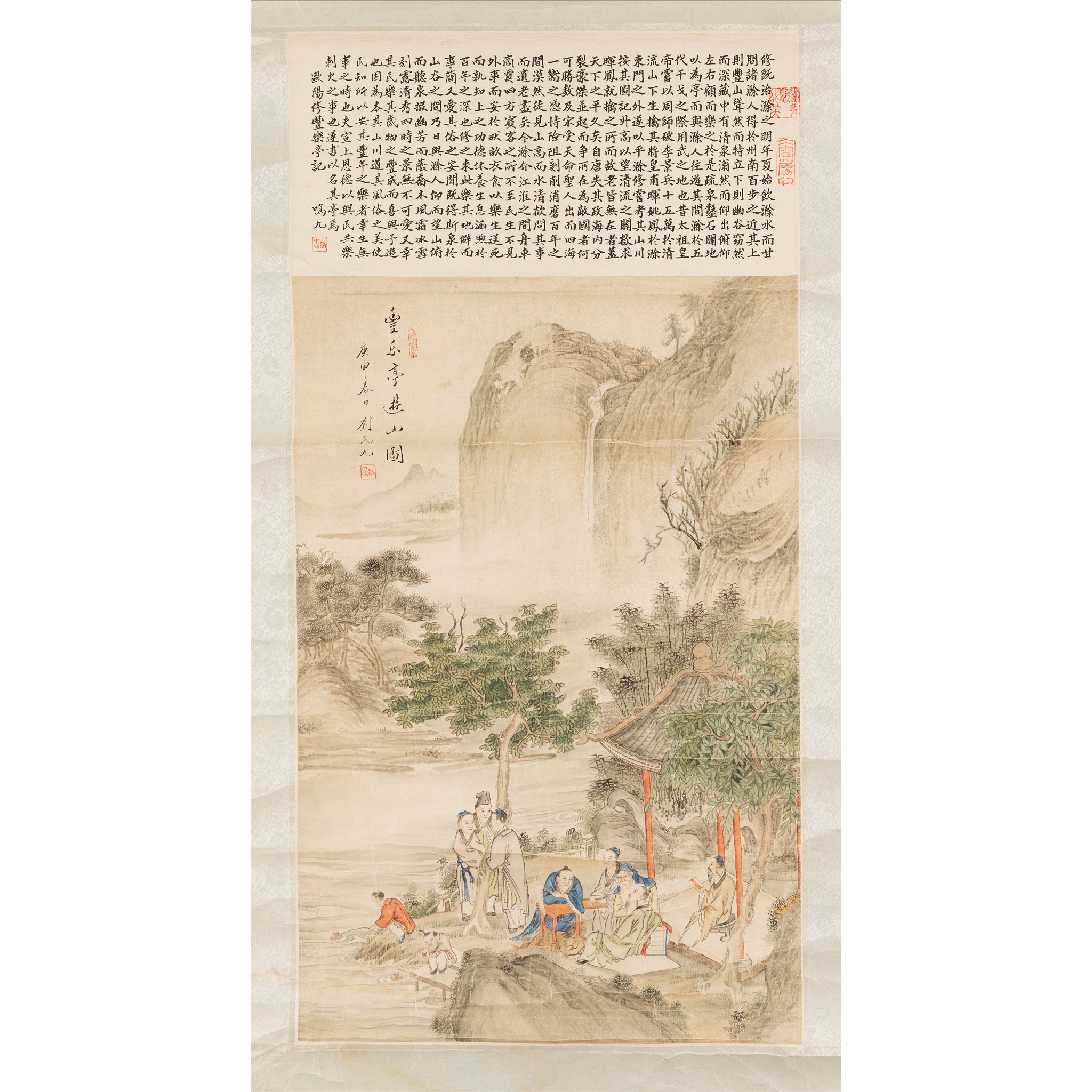 INK SCROLL 'LANDSCAPE' PAINTING