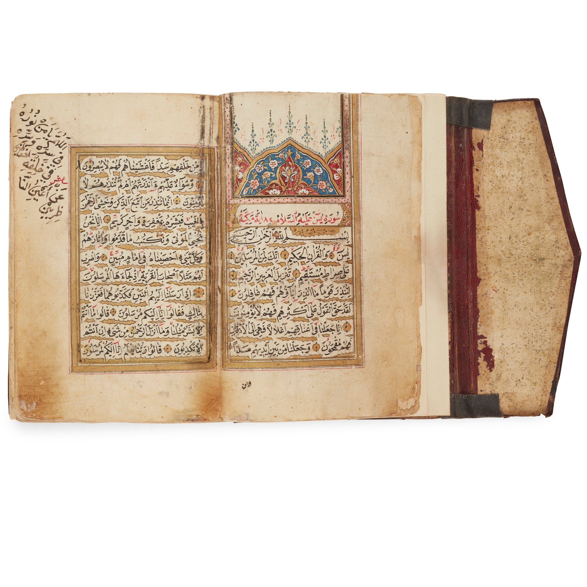 AN OTTOMAN QUR’AN