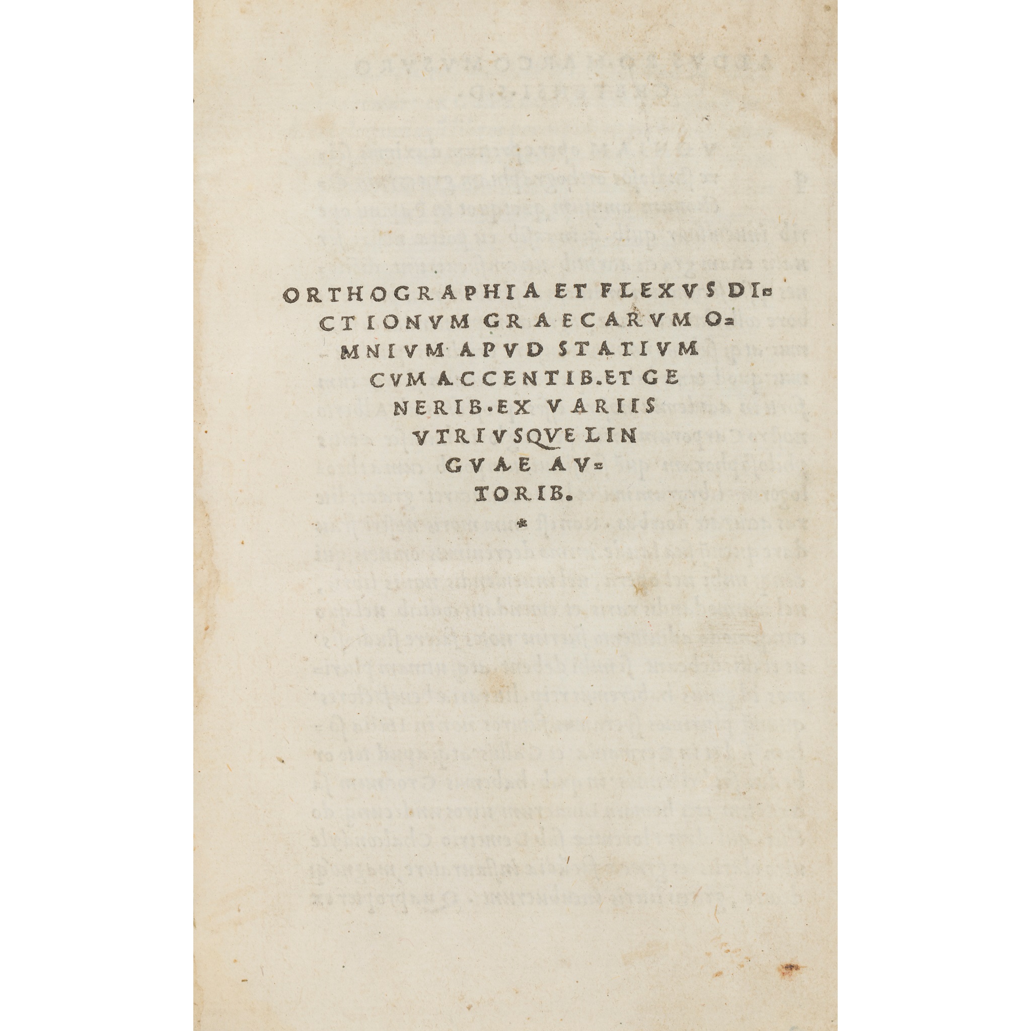 Manutius, Aldus Pius