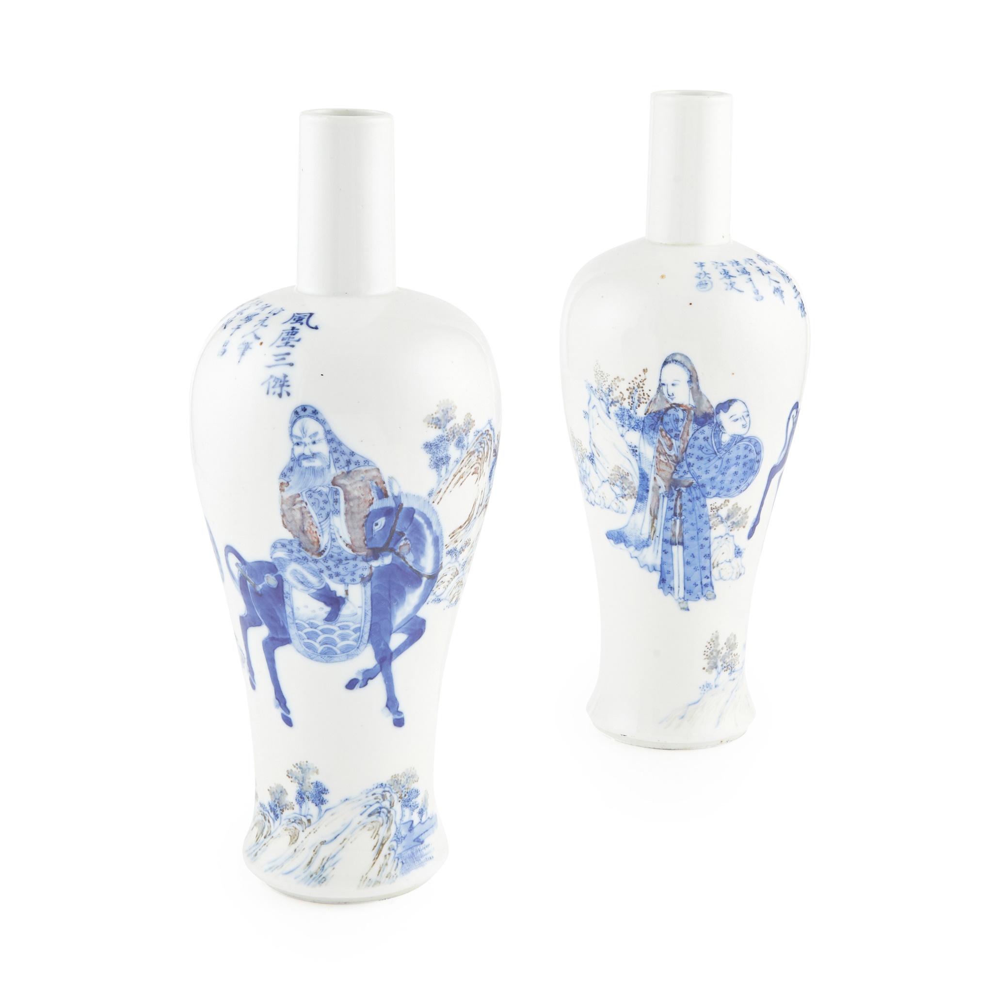 PAIR OF UNDERGLAZE BLUE AND COPPER-RED VASES