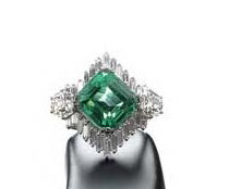 An emerald and diamond cocktail ring,